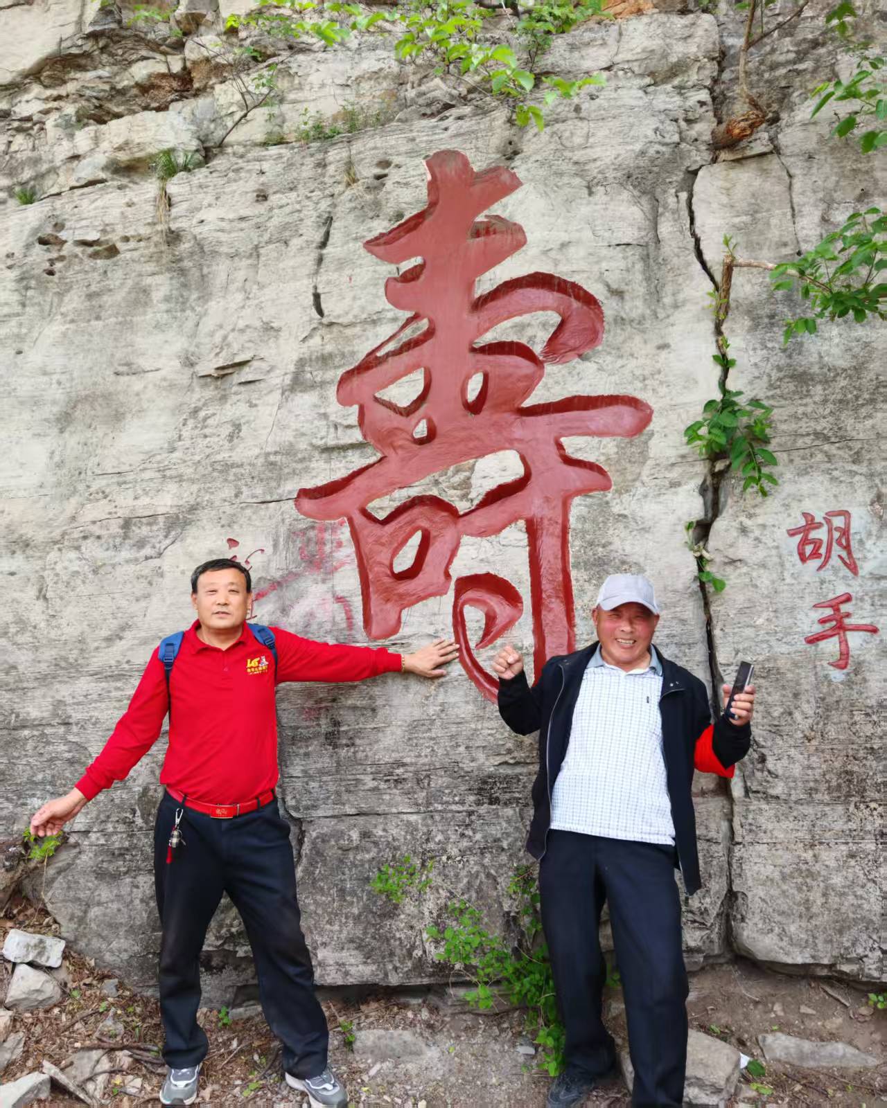 微信图片_20250427141128.jpg