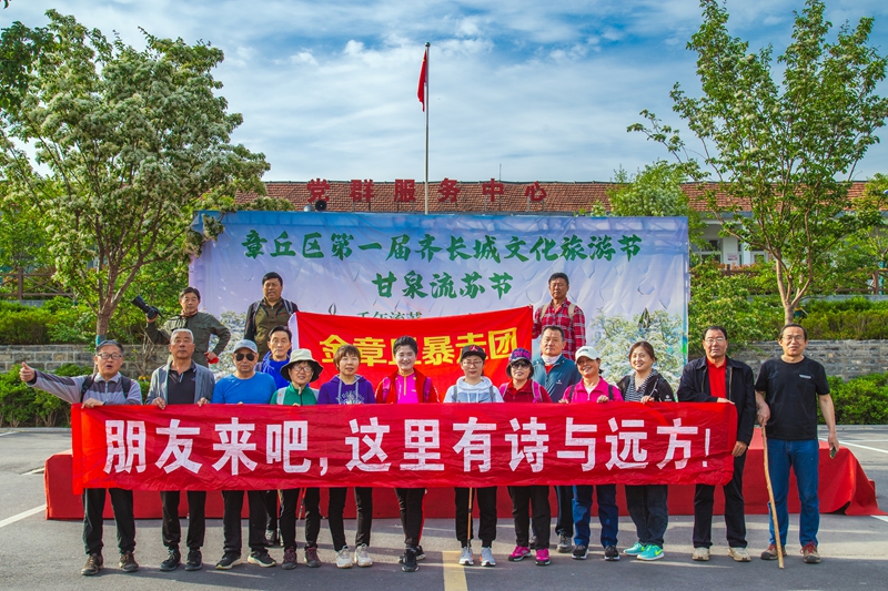 微信图片_20250427201529.jpg
