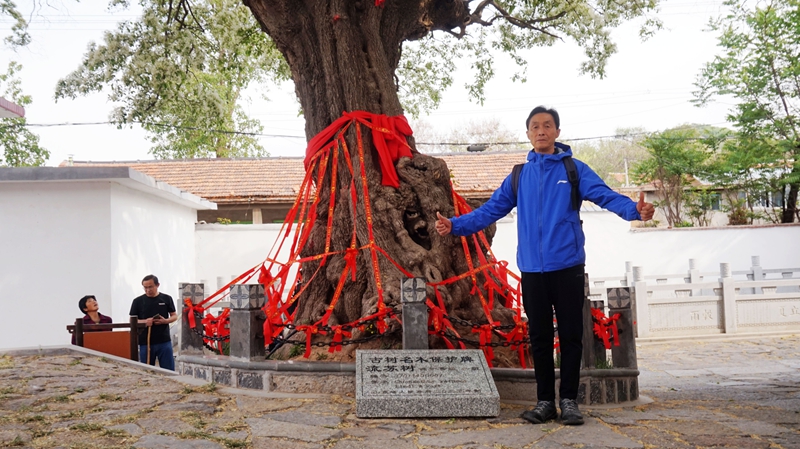 微信图片_20250427200740.jpg