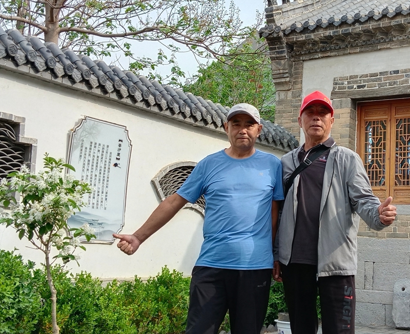 微信图片_20250427200938.jpg