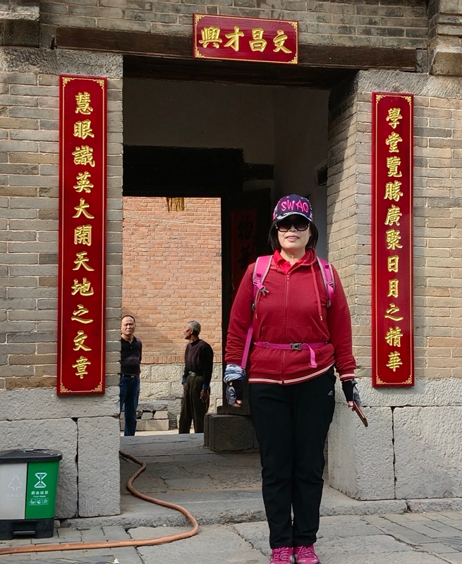 微信图片_20250427200932.jpg