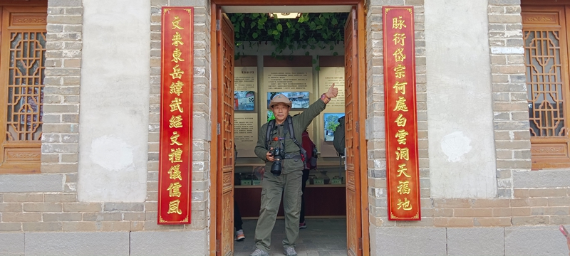 微信图片_20250427201051.jpg