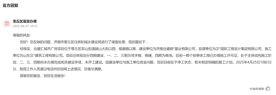 164149puzoxo8a74me46ge.png