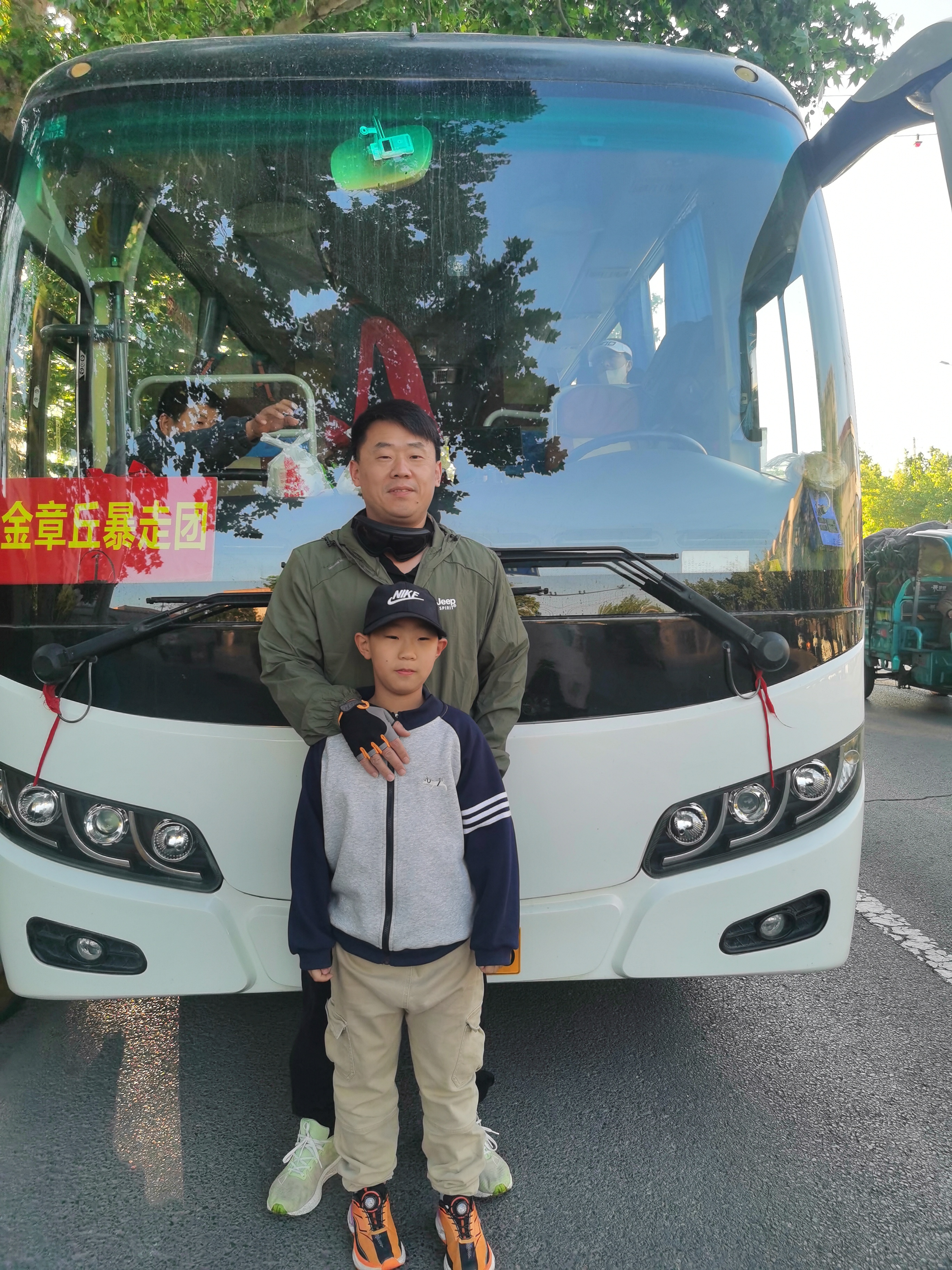 微信图片_20250504201449.jpg