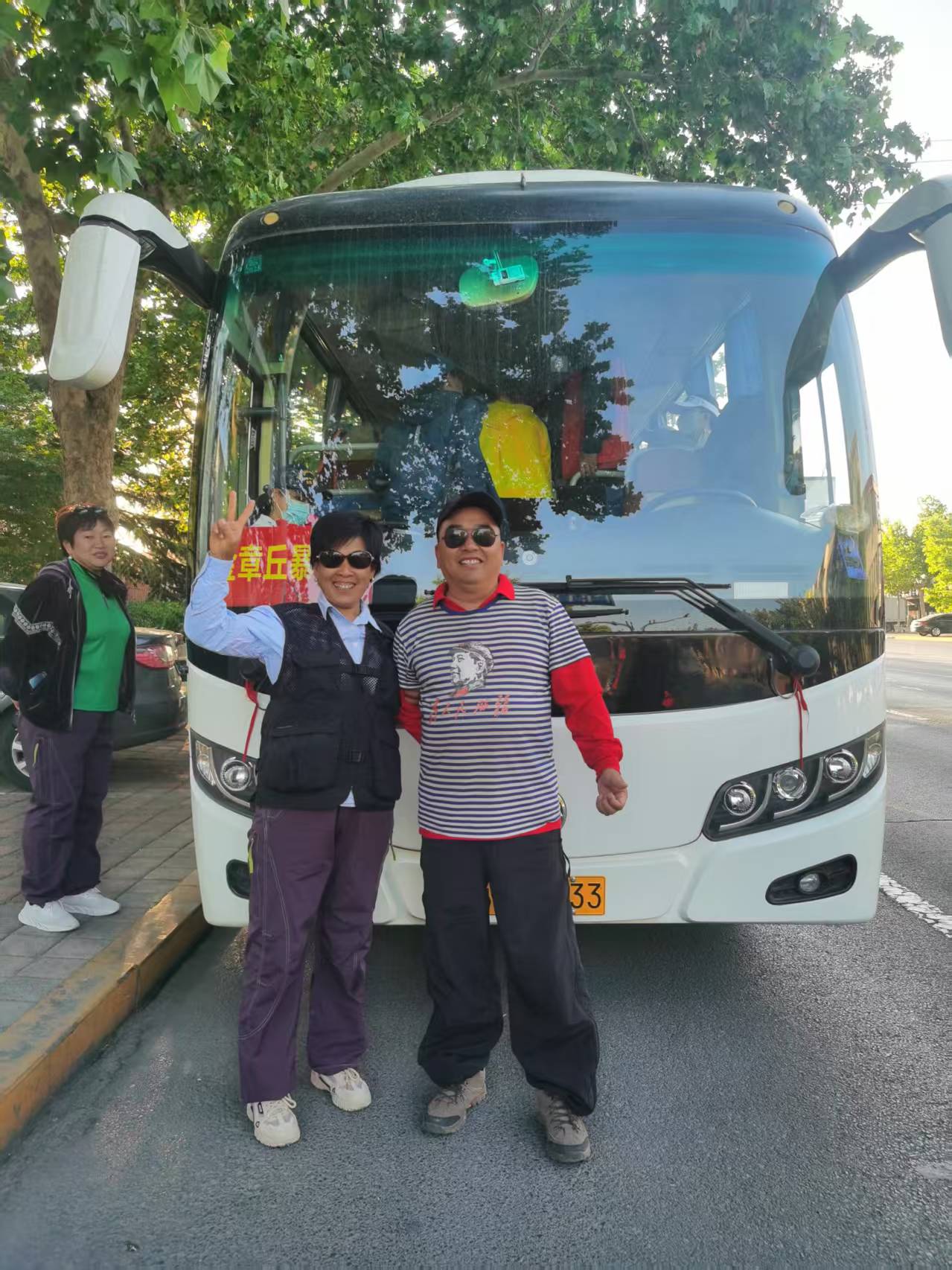 微信图片_20250504201457.jpg