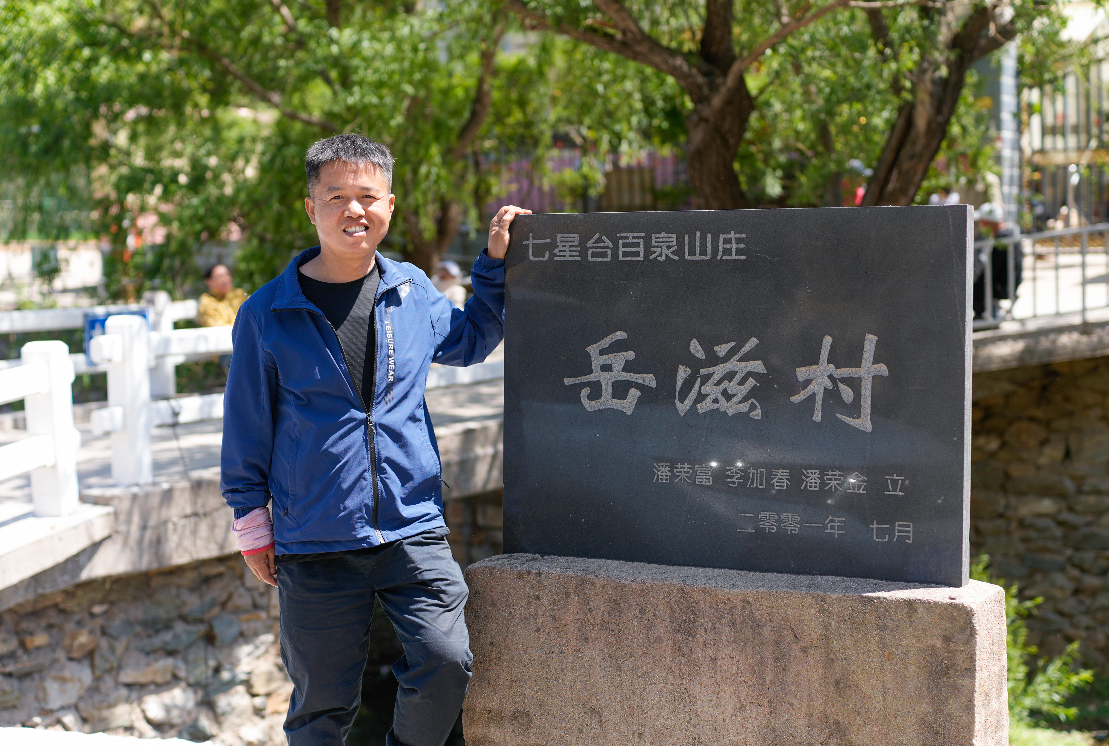 微信图片_20250504204259.jpg