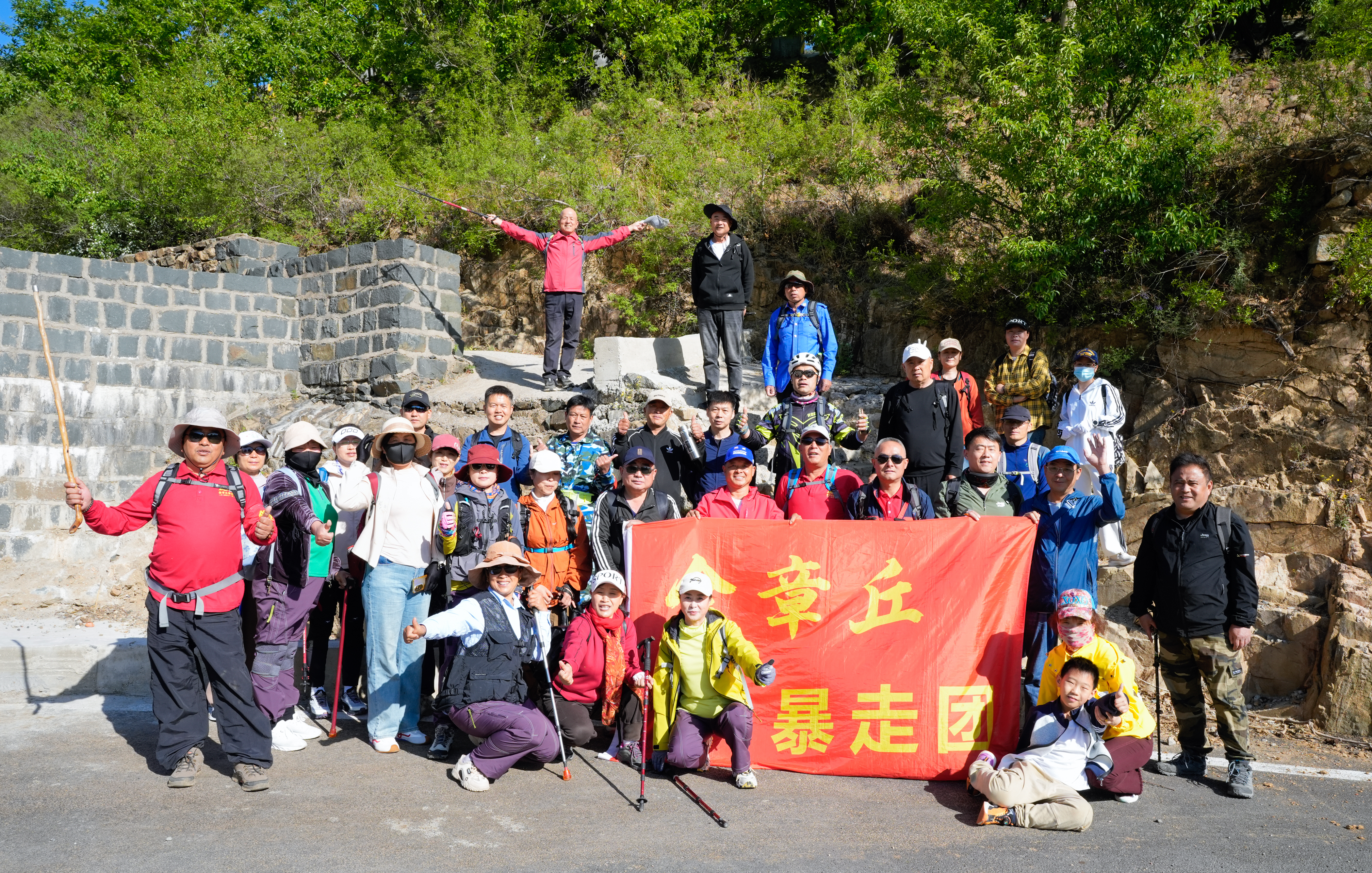 微信图片_20250504204431.jpg