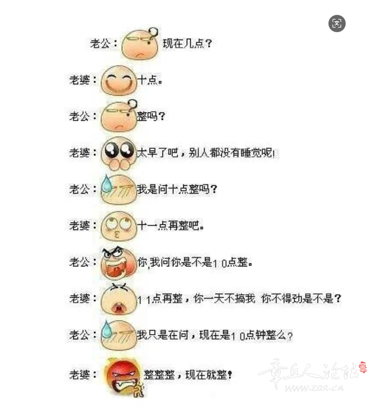 QQ20250505-162754.png