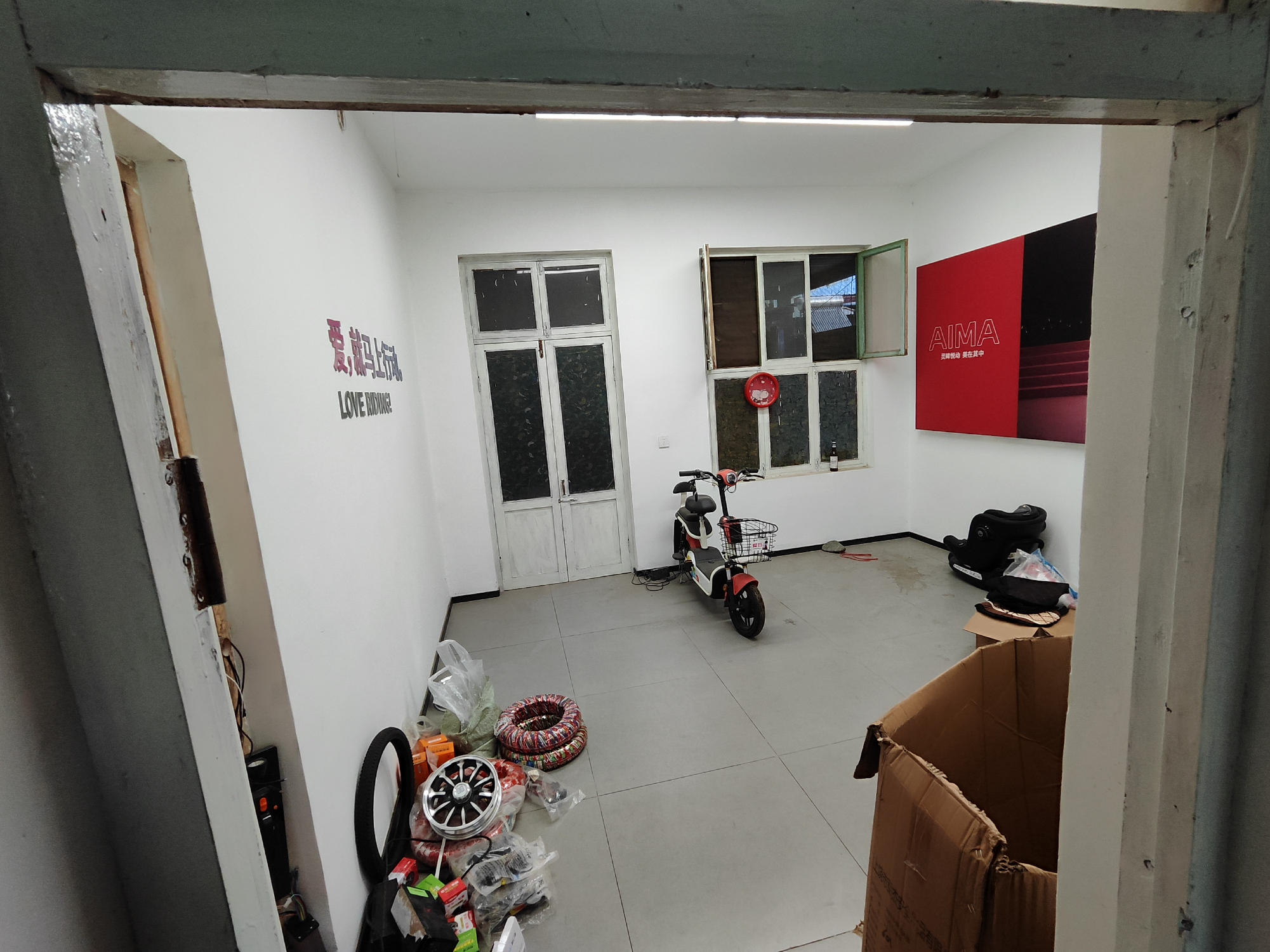 MVIMG_20250503_174821.jpg