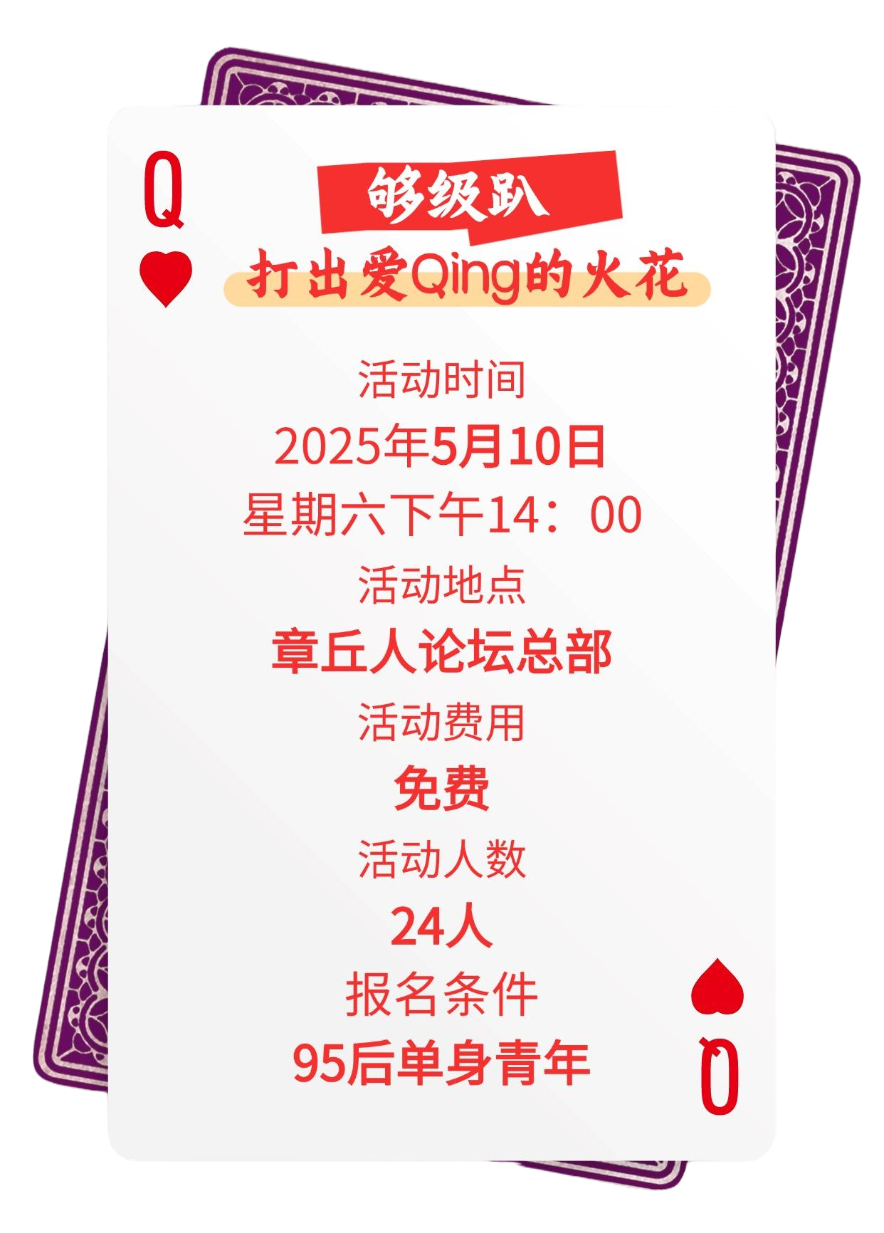 170020my465y688ydk58su.png
