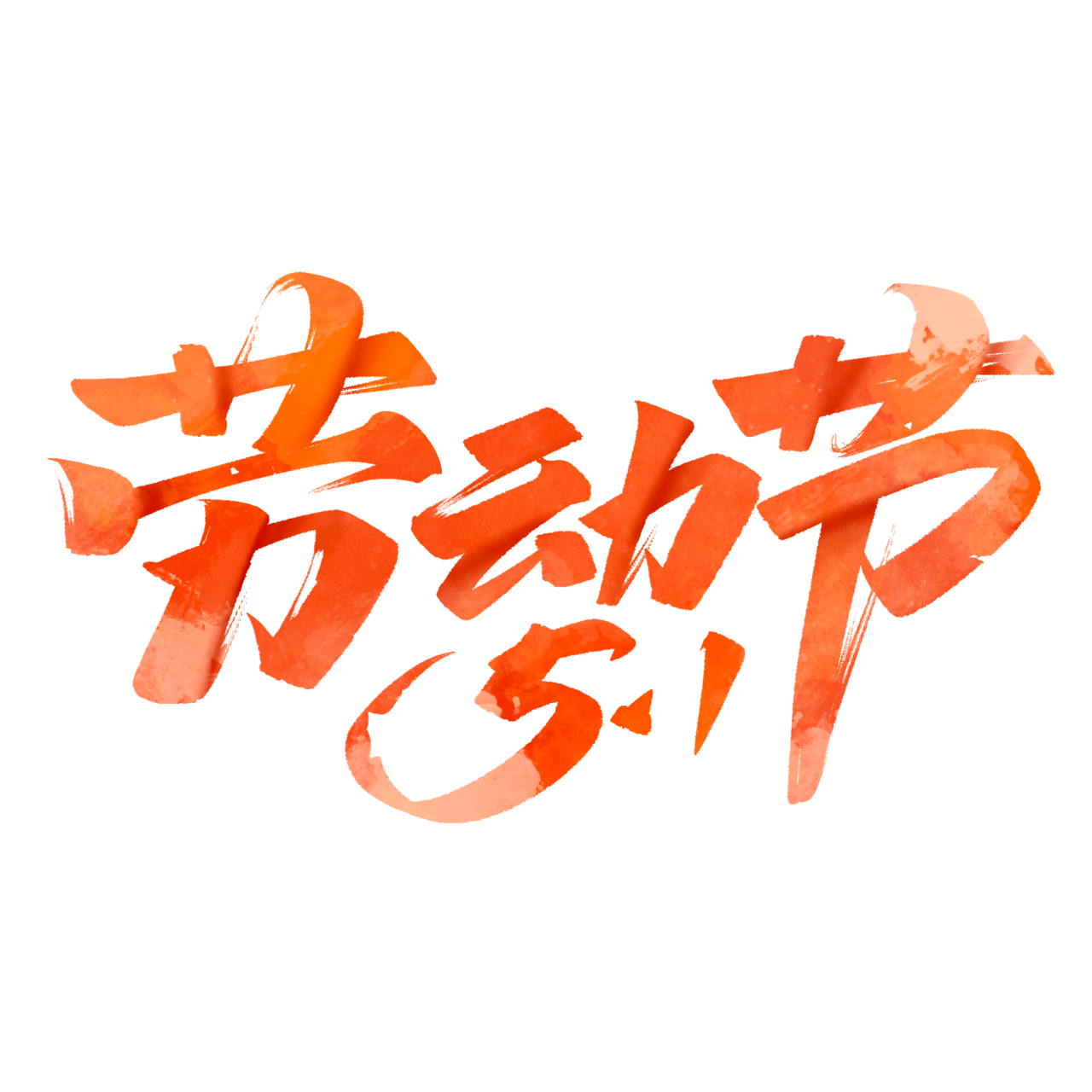172103enjyl350tobc5tyb.png