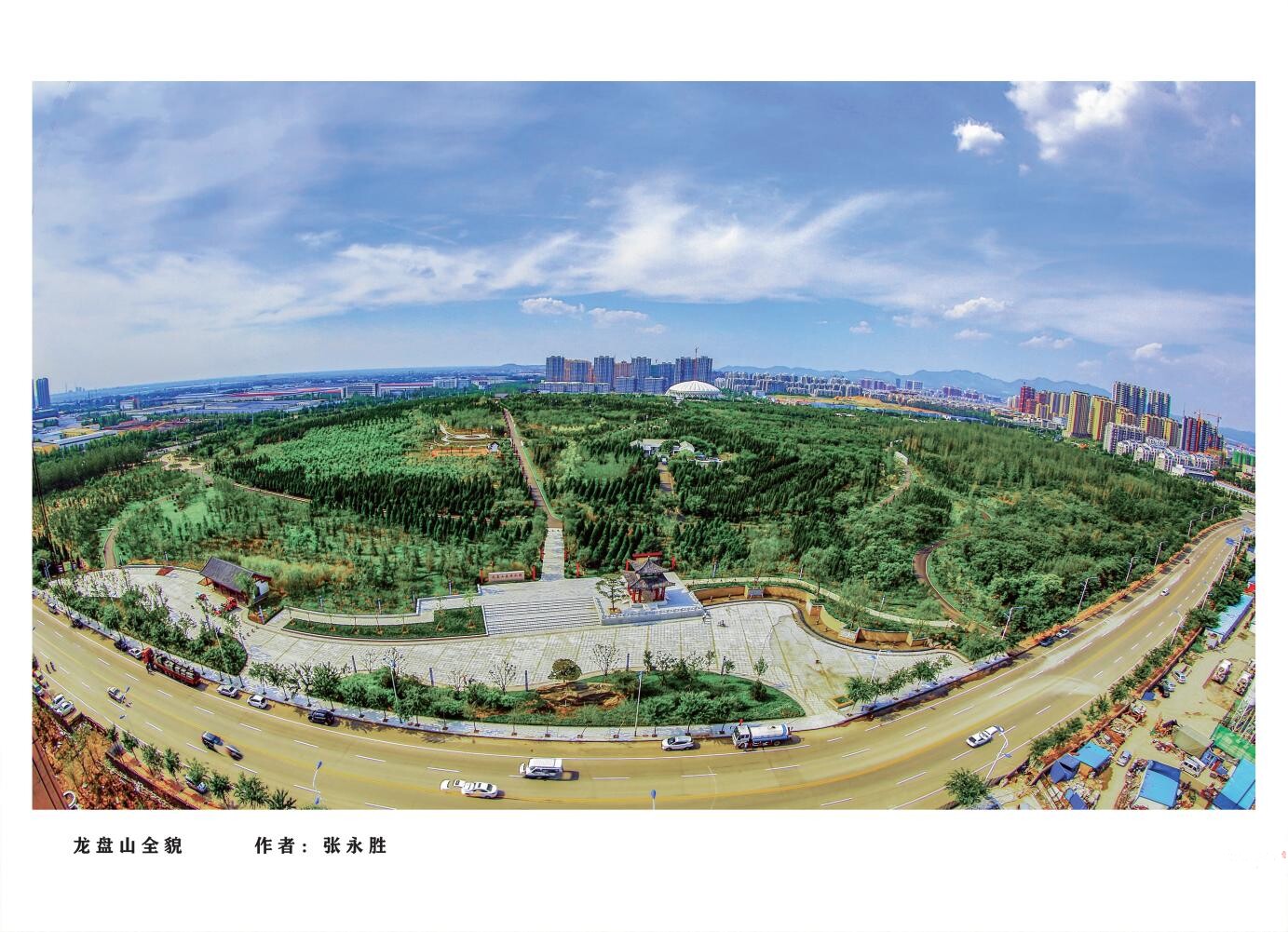 章丘城市公园摄影作品图集（2025）_04.jpg
