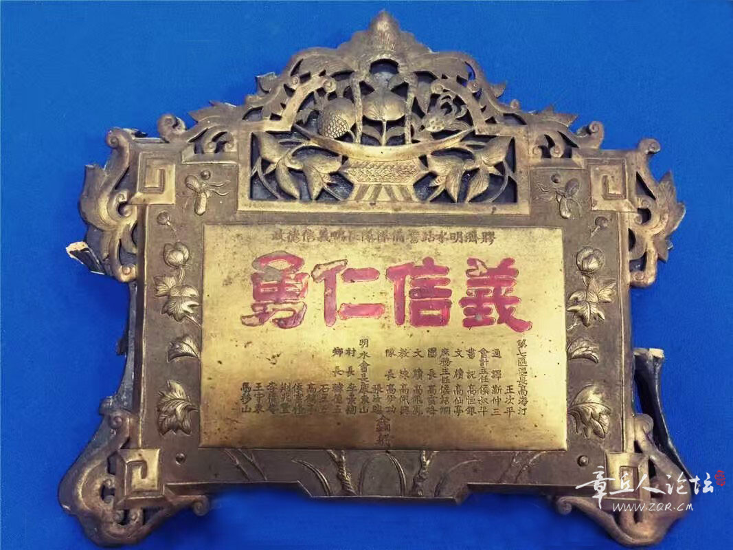 微信图片_20250508141824.jpg