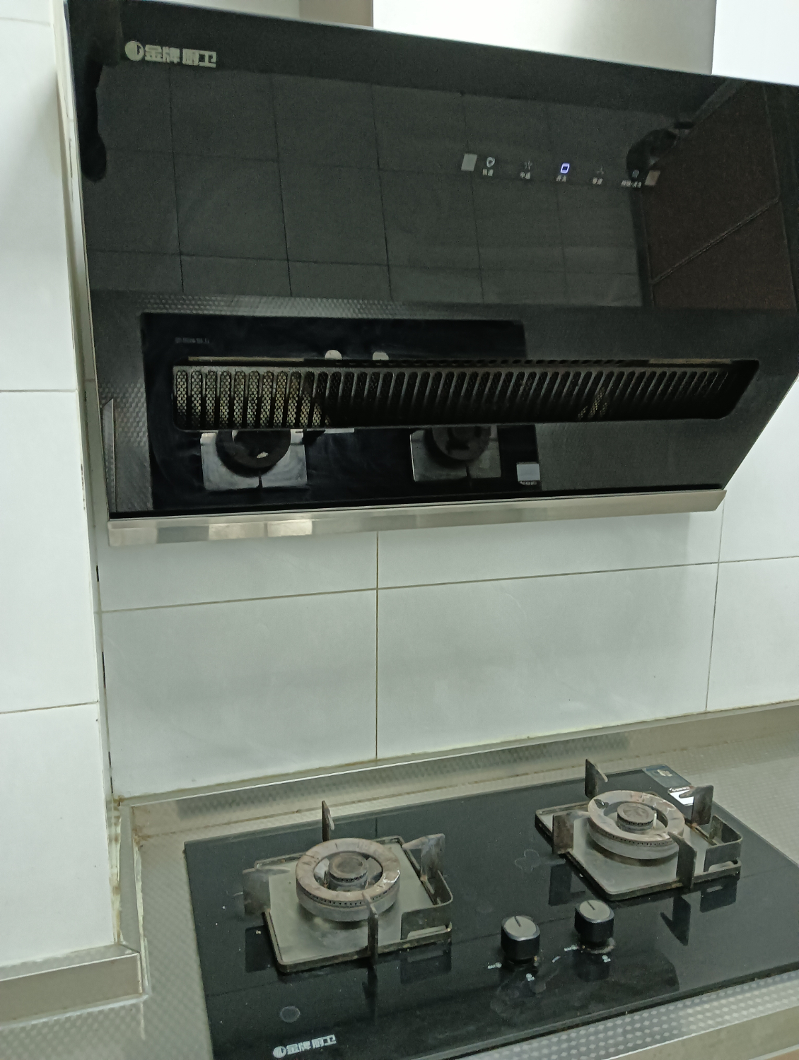 IMG20250318192933.jpg