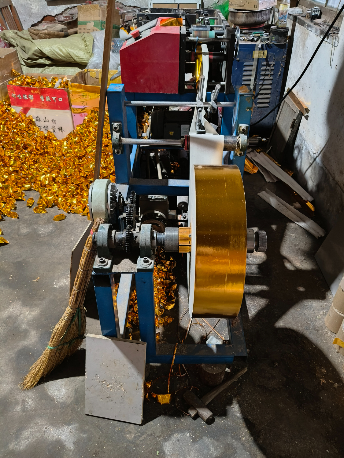 IMG20250510062235.jpg
