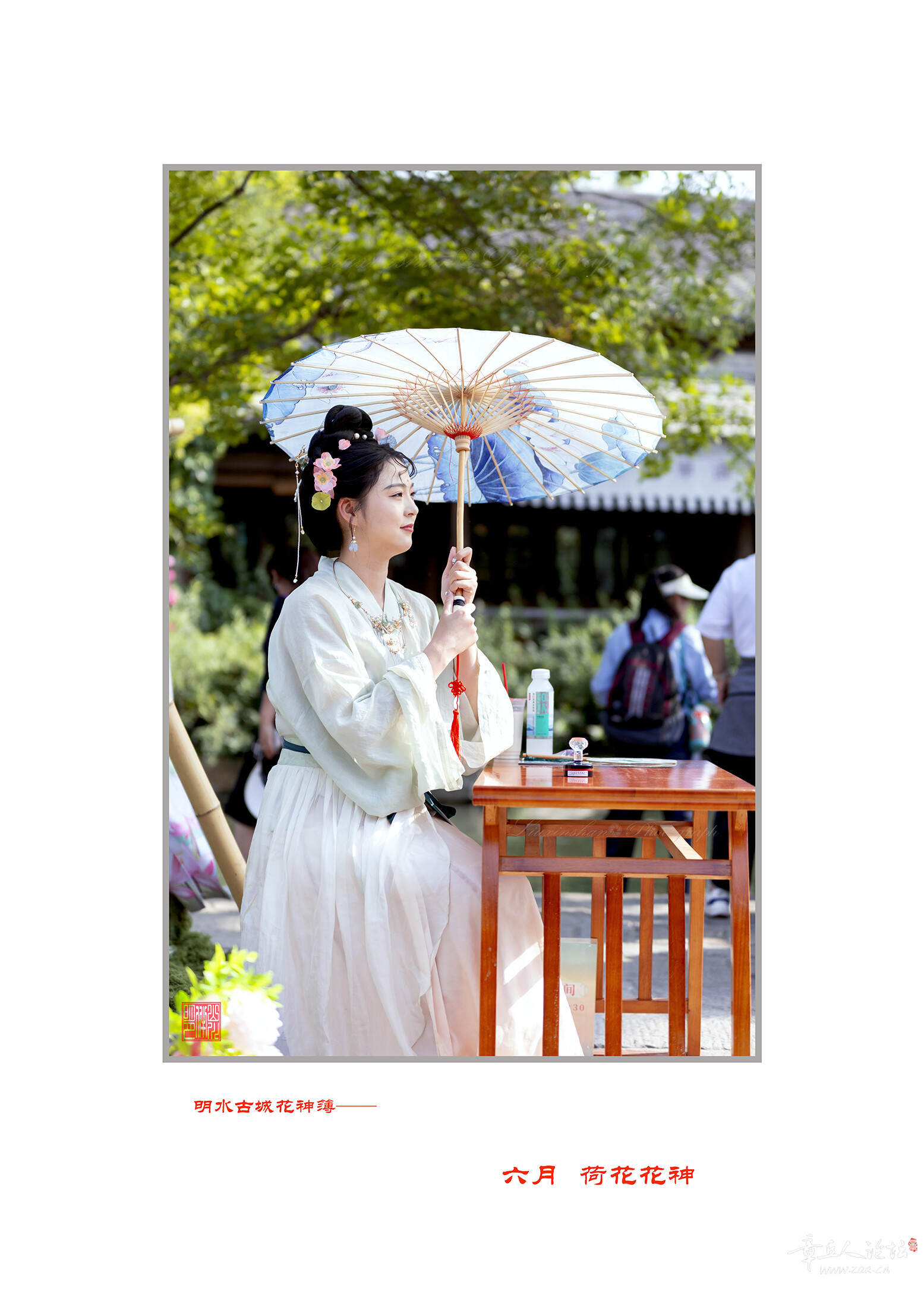 6月  荷  花 .jpg