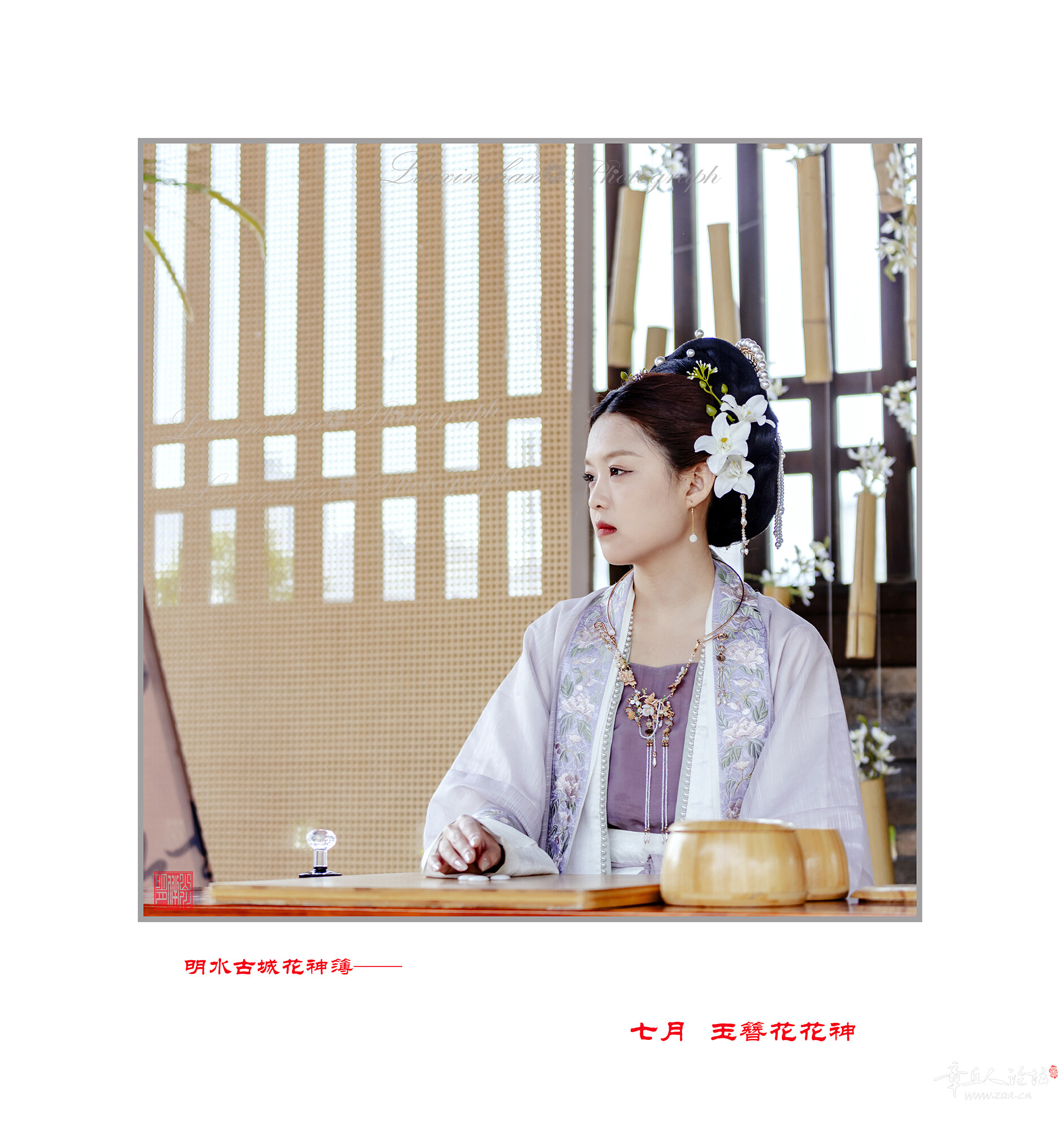 7月  玉簪花.jpg
