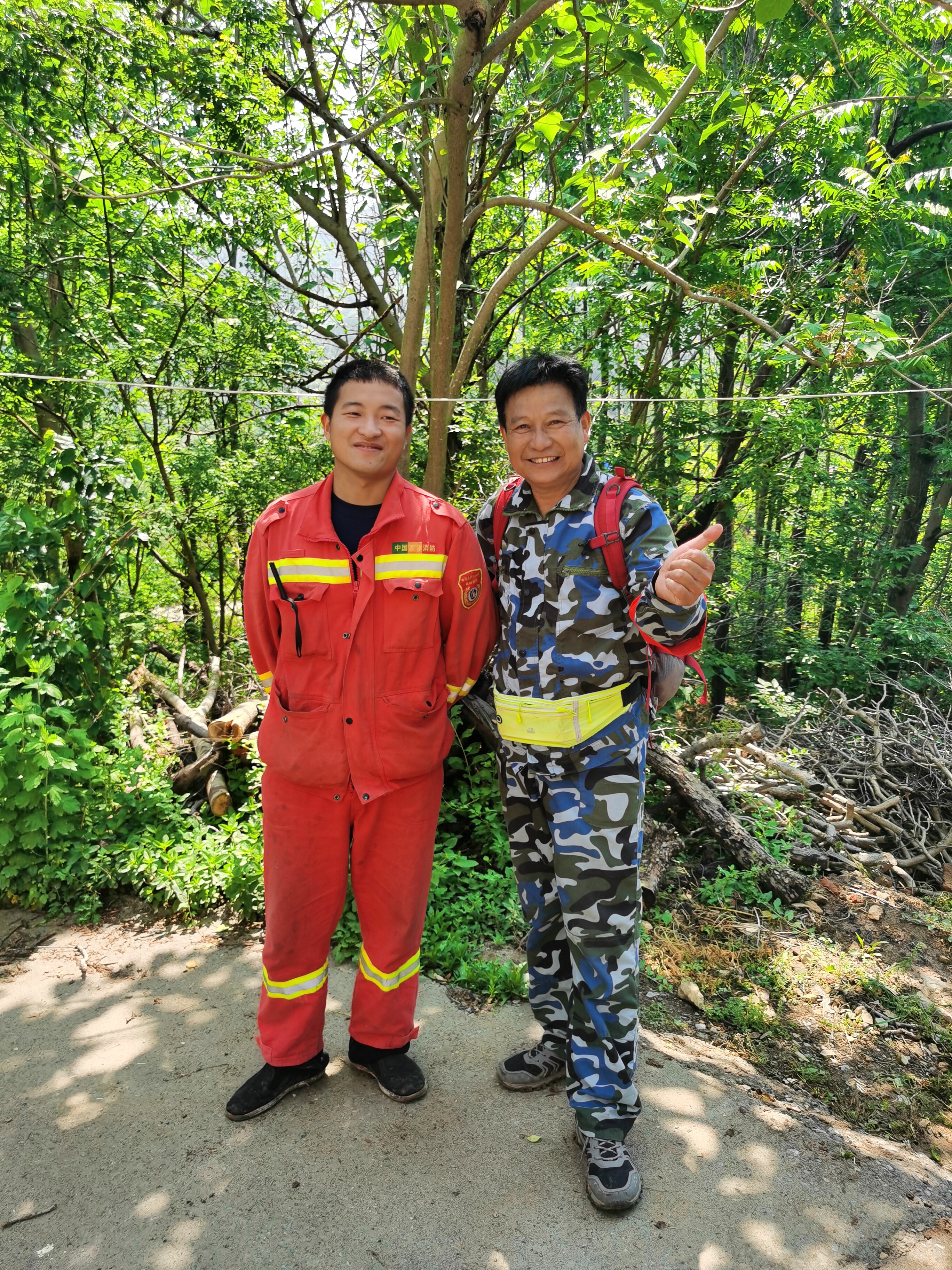 微信图片_20250511193926.jpg