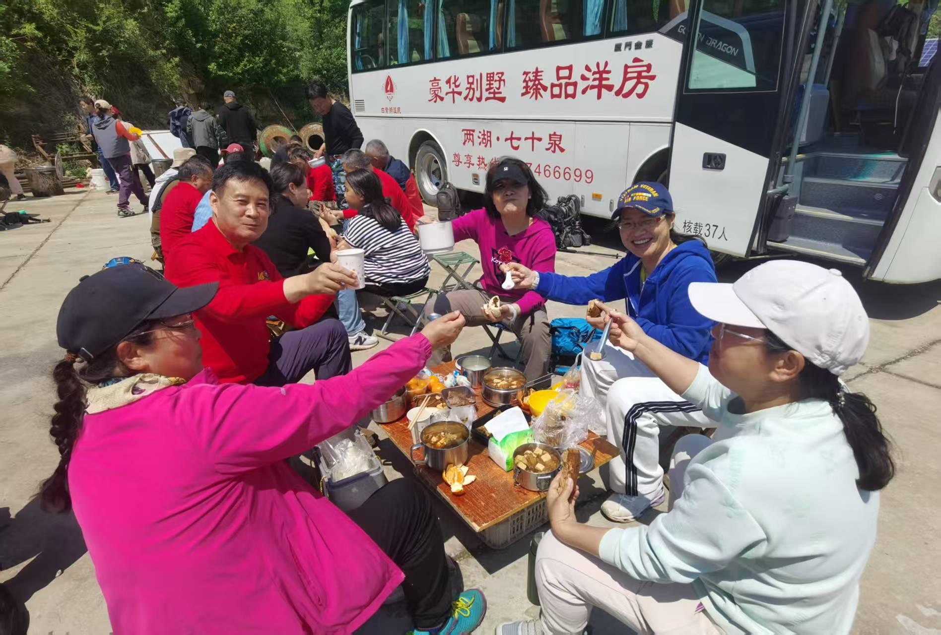 微信图片_20250511195703.jpg