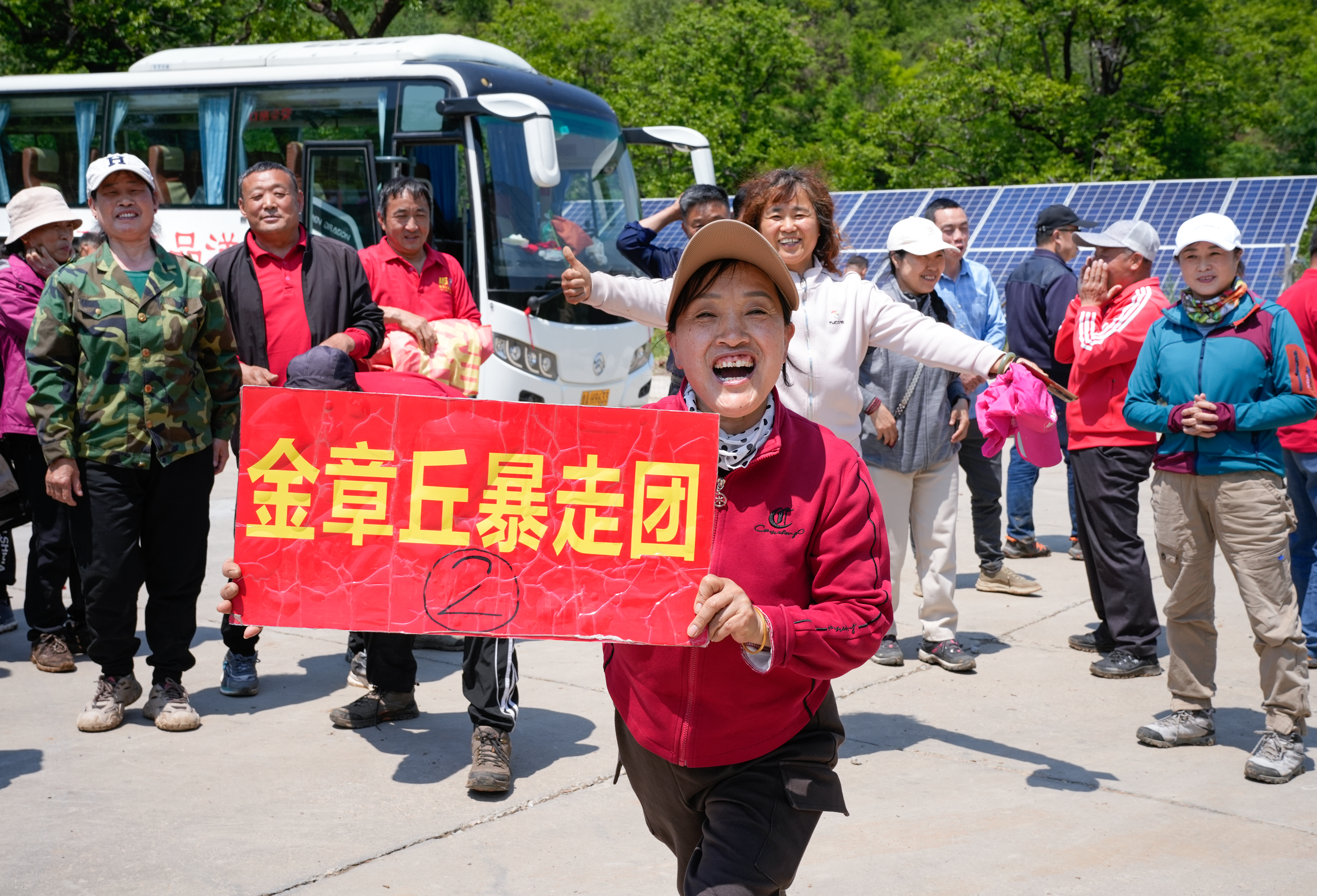 微信图片_20250511195751.jpg