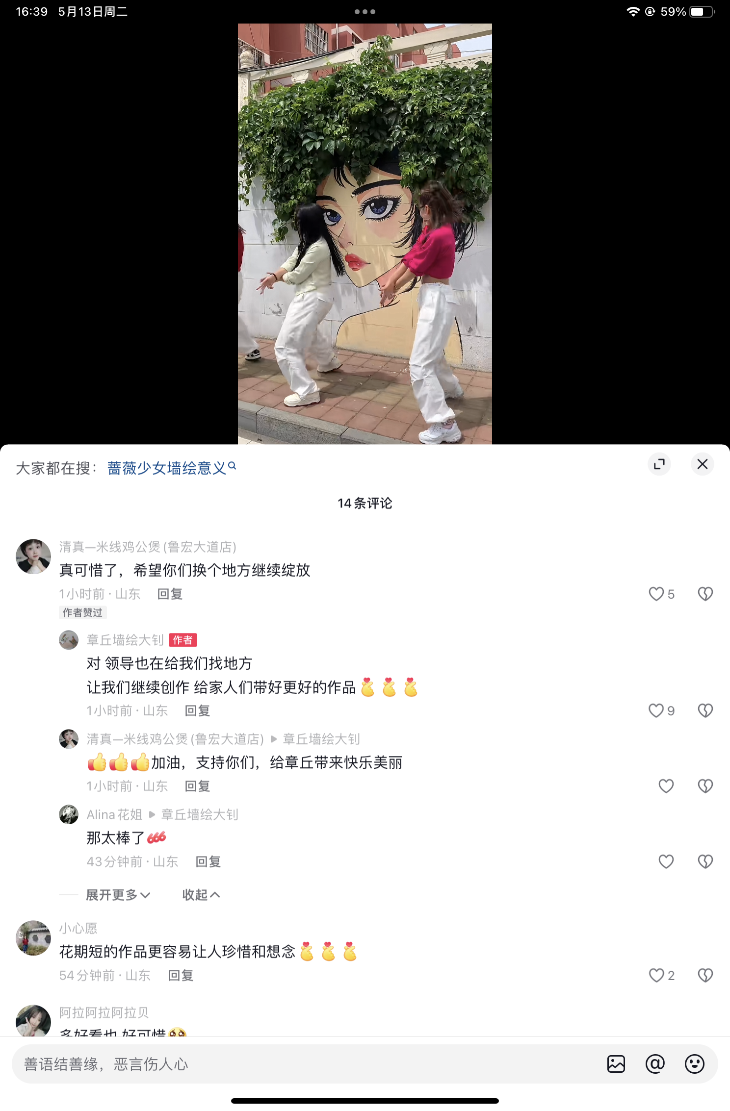 8c9e6f7bca7d91293d8b97a003d32653.png