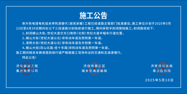 165519dd1dzd302621056m.png