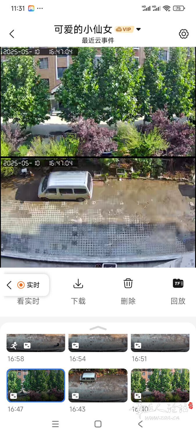 Screenshot_2025-05-11-11-31-30-184_com.yoosee.jpg