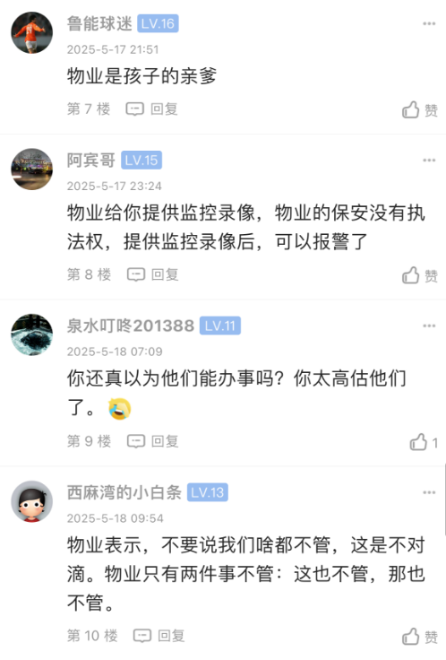 171824uf0cf770tve7tncn.png