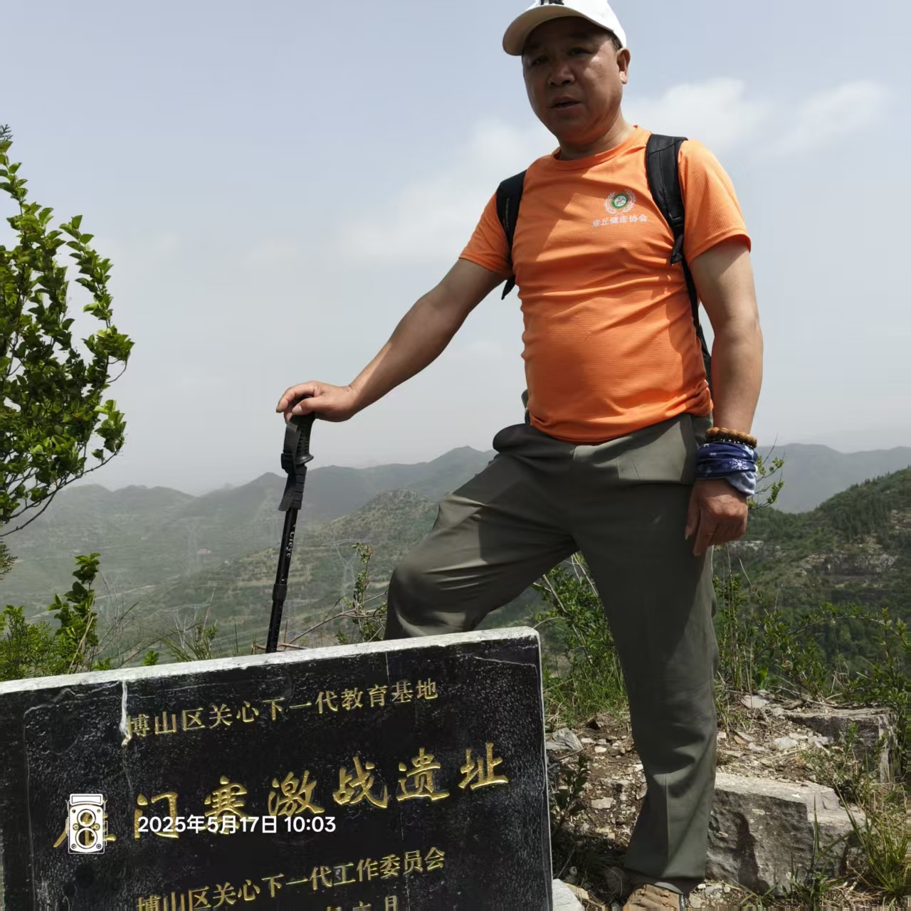 微信图片_20250519145007.jpg