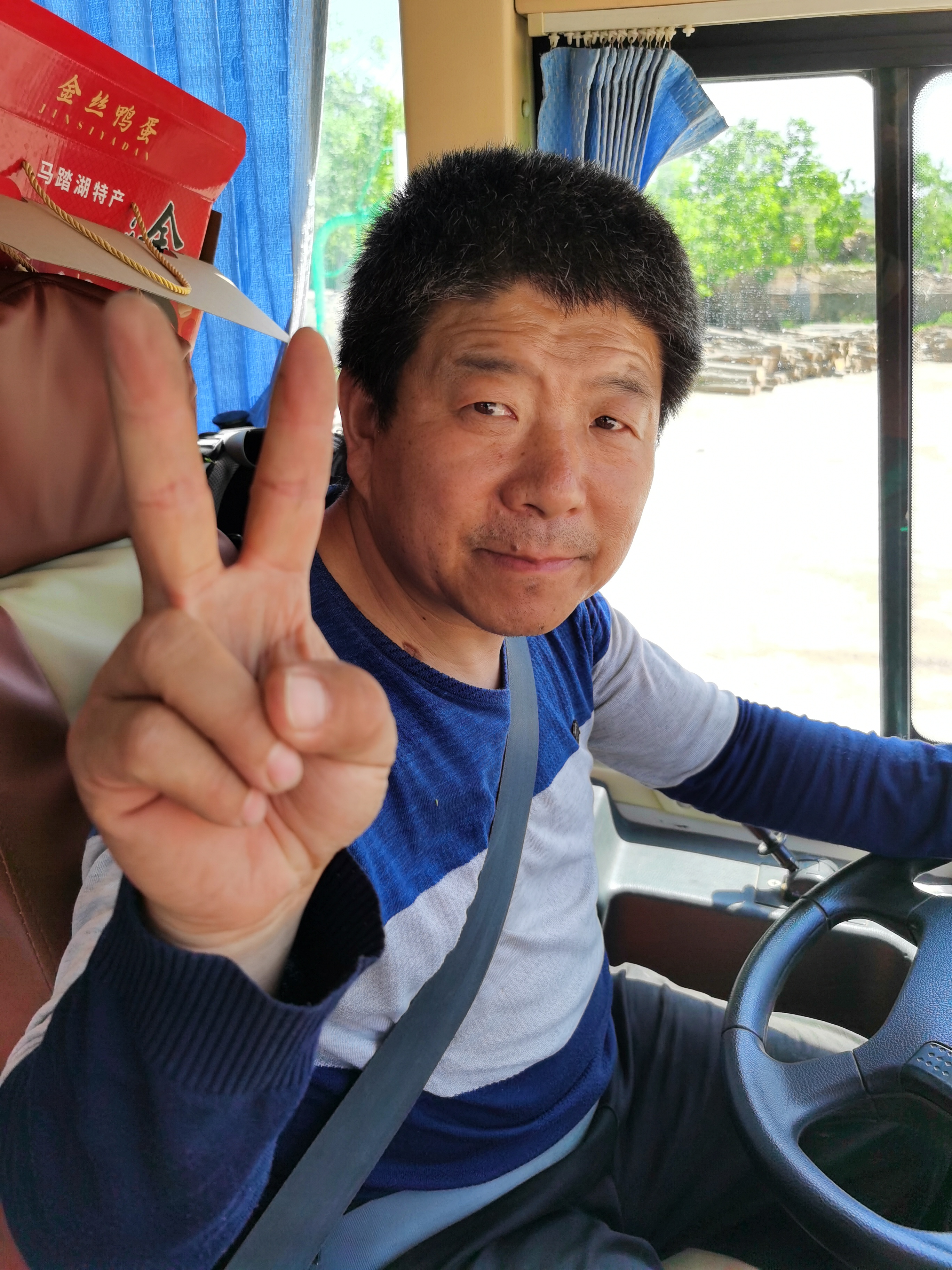 微信图片_20250519145802.jpg