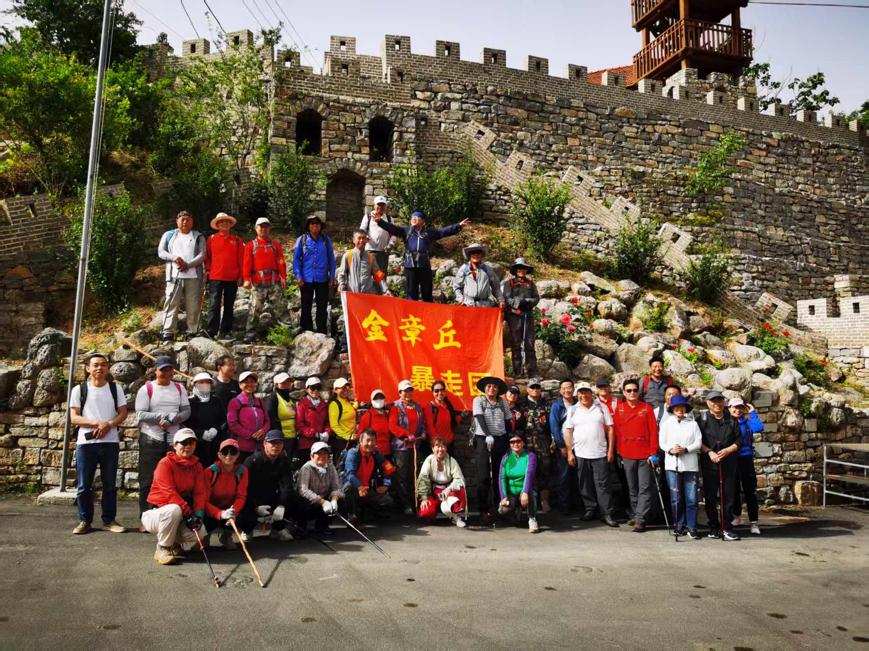 微信图片_20250519145822.jpg