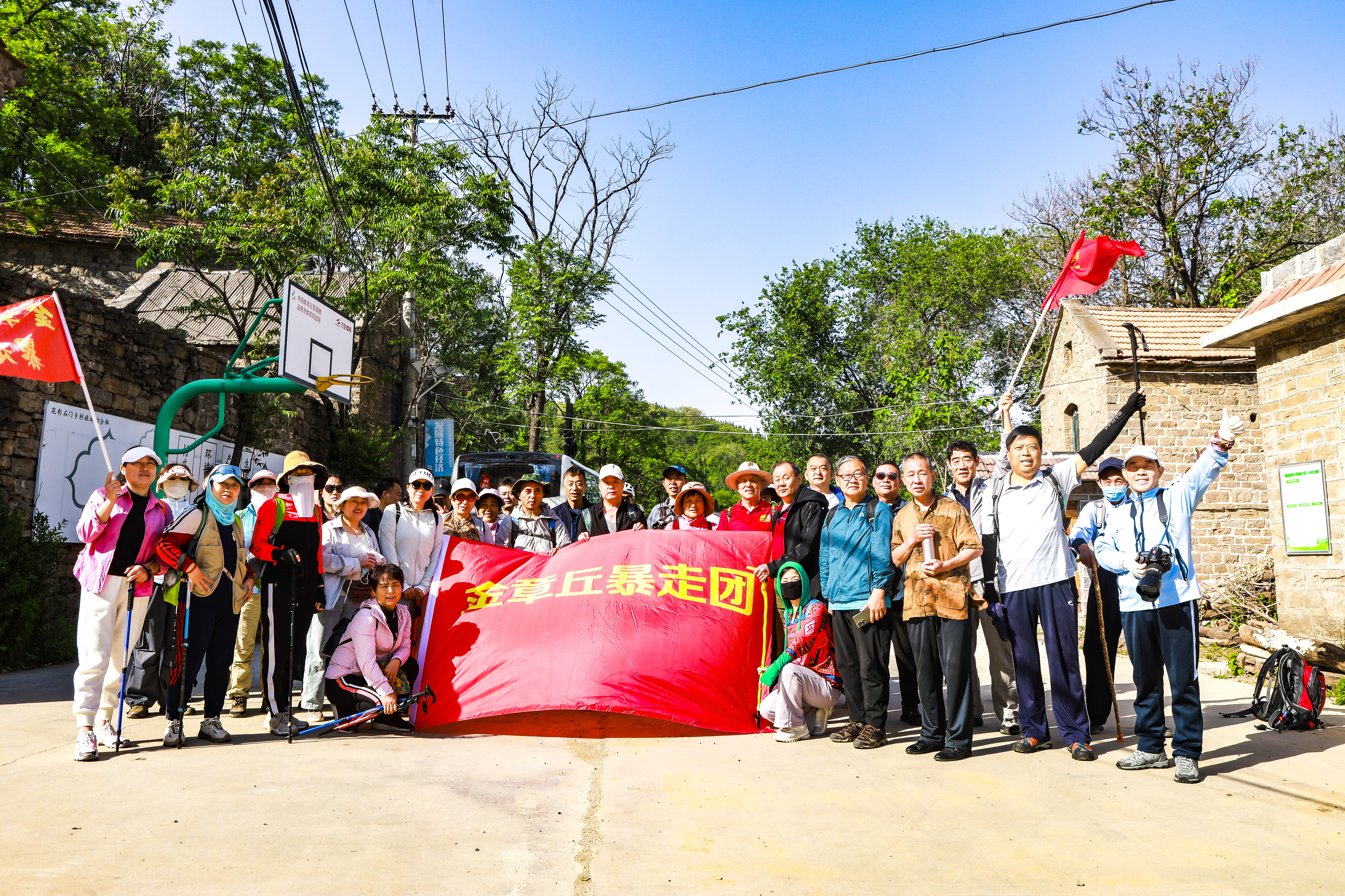微信图片_20250519161914.jpg