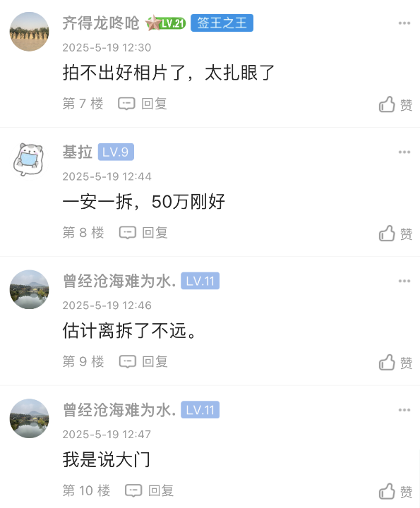 171723f7f900dosd98vbpz.png