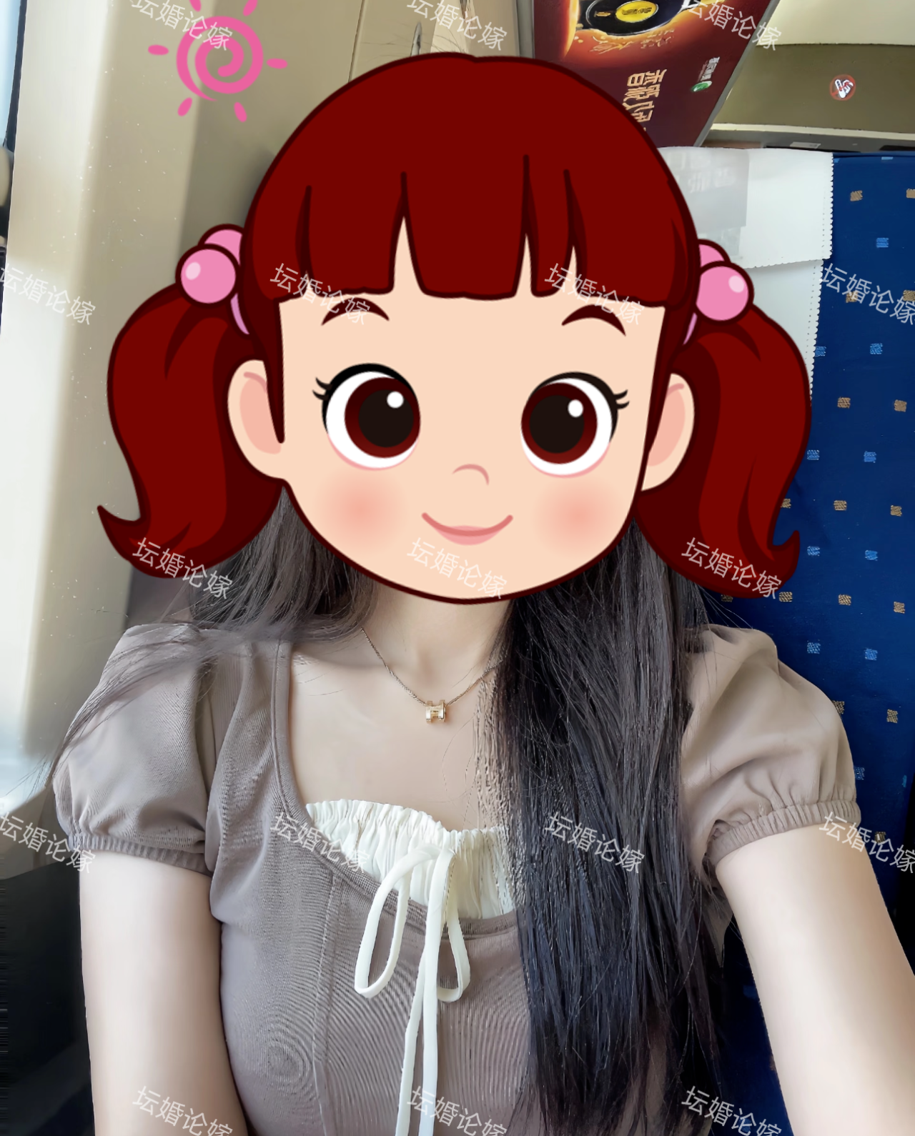 102843u1rucbyiuiiygu69.png