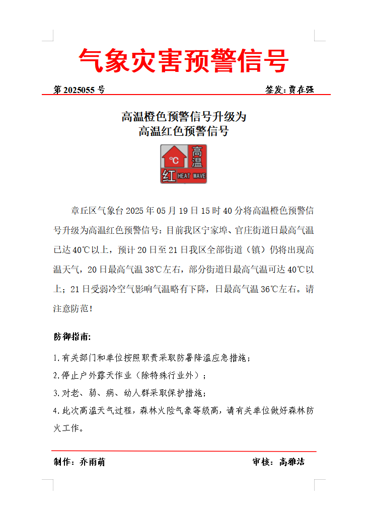 174634bfwff77lfkf0rxfw.png