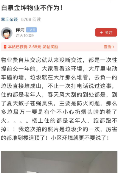 171933ip1u9n1uv5touni0.png