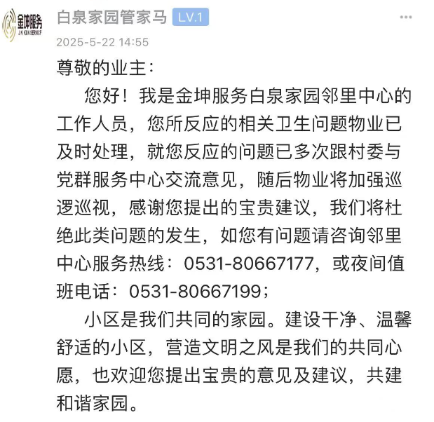 171937h7dr64dr6zwl9lwk.png