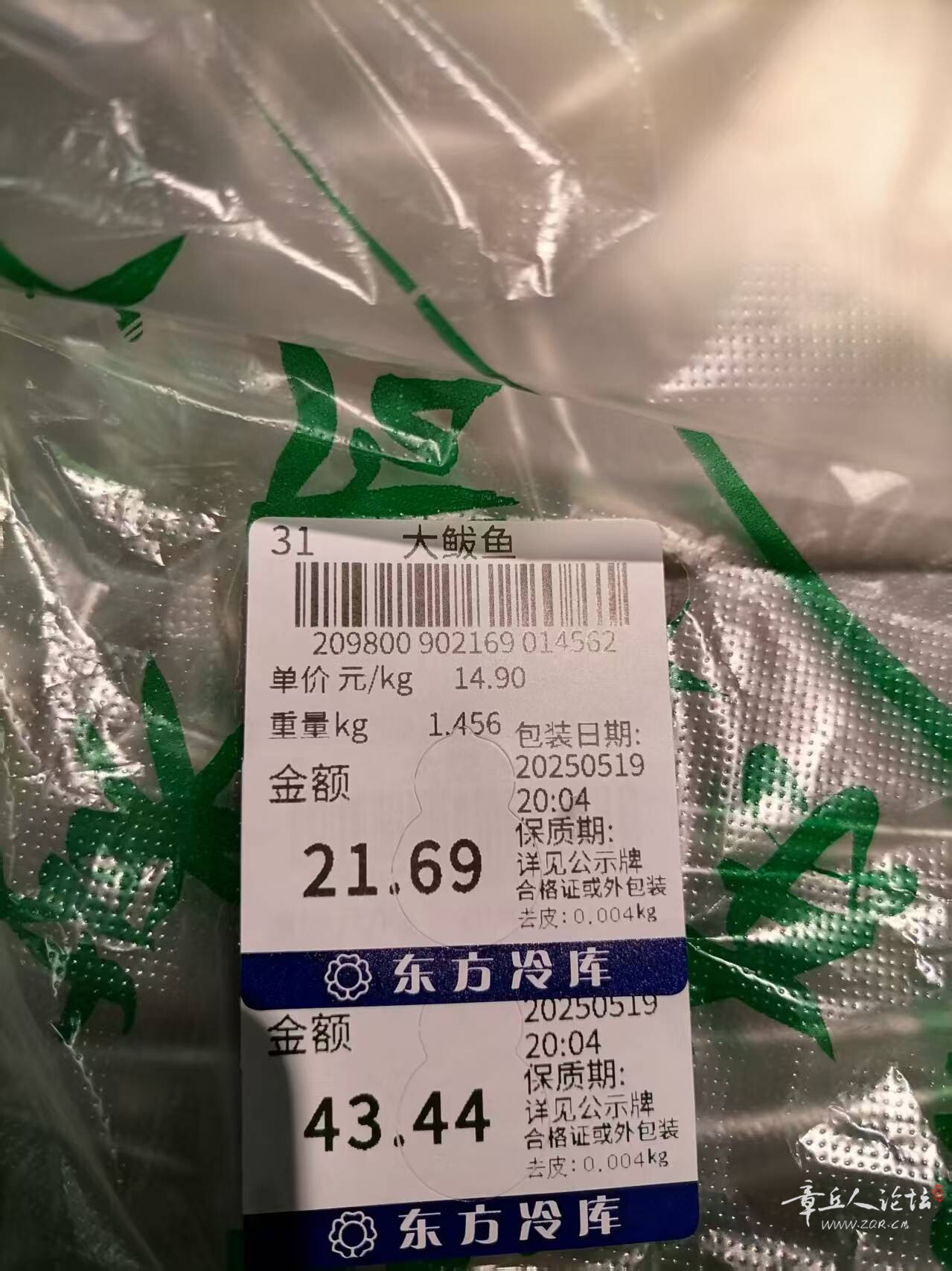 微信图片_20250523193359.jpg