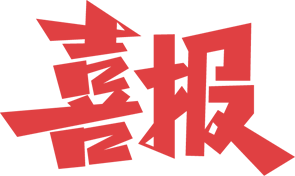 170325nwn4bl231llsd51l.png