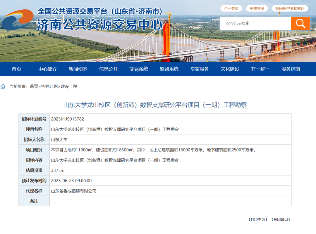 164049lv424fu2a8apr1a1.png