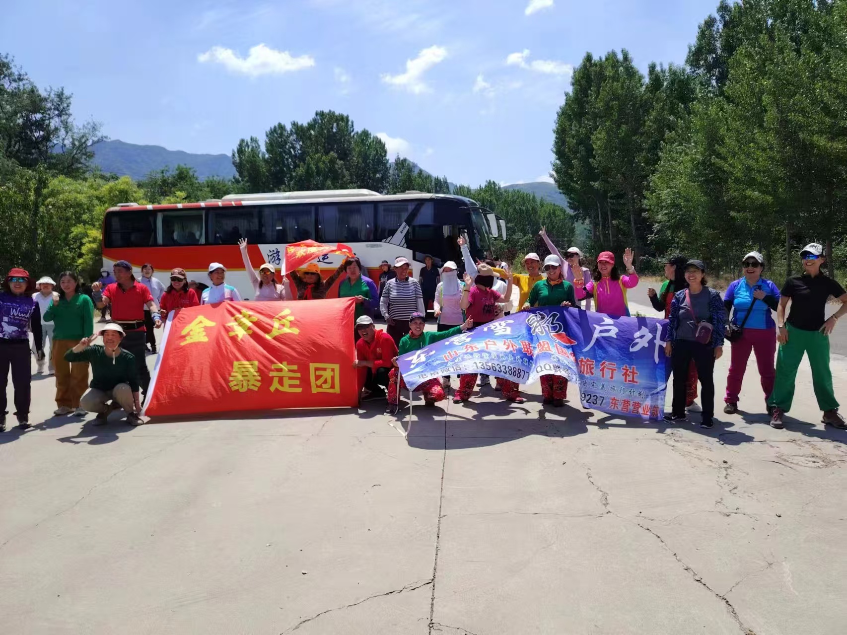 微信图片_20250525181525.jpg