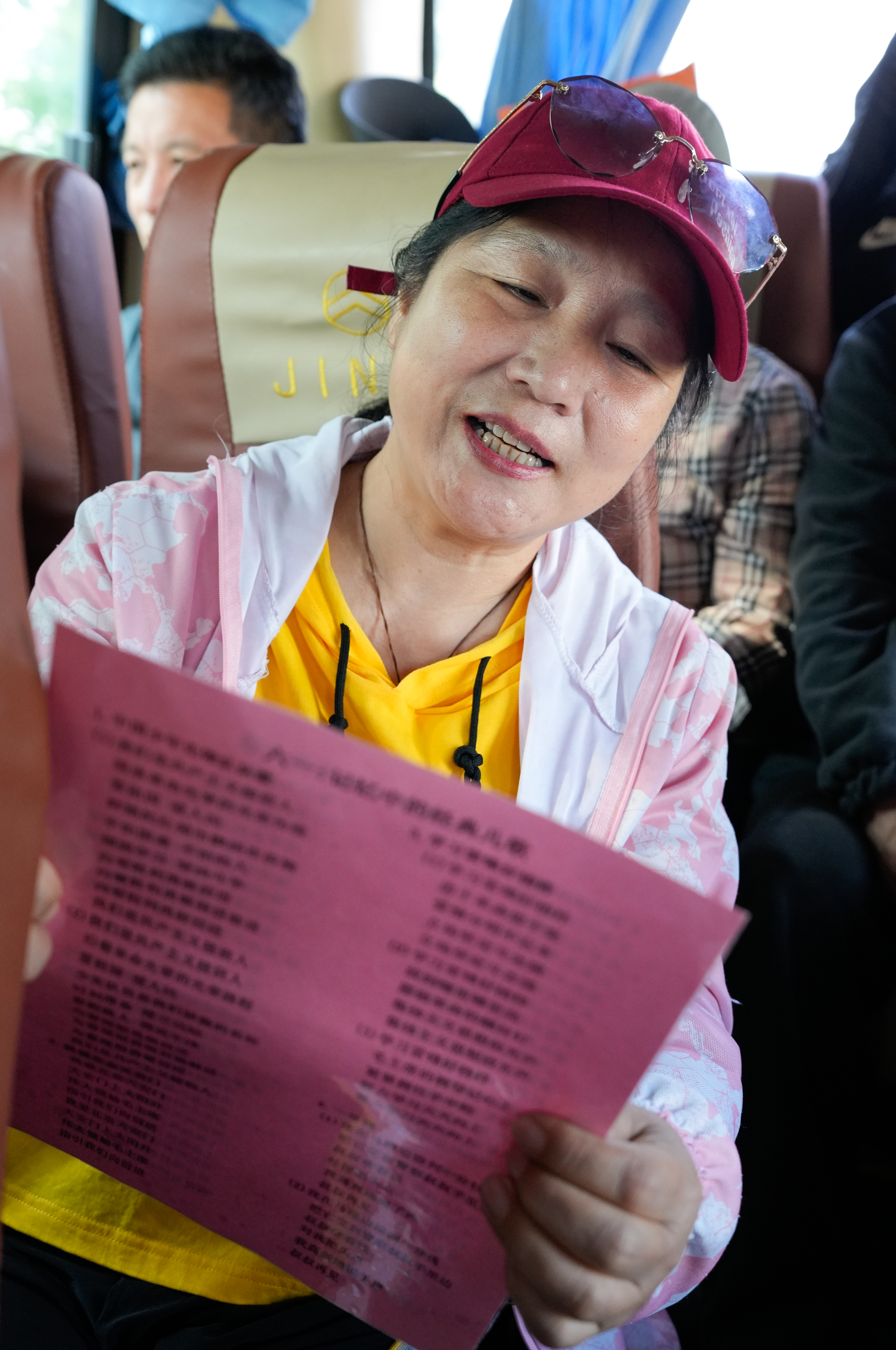微信图片_20250525184952.jpg