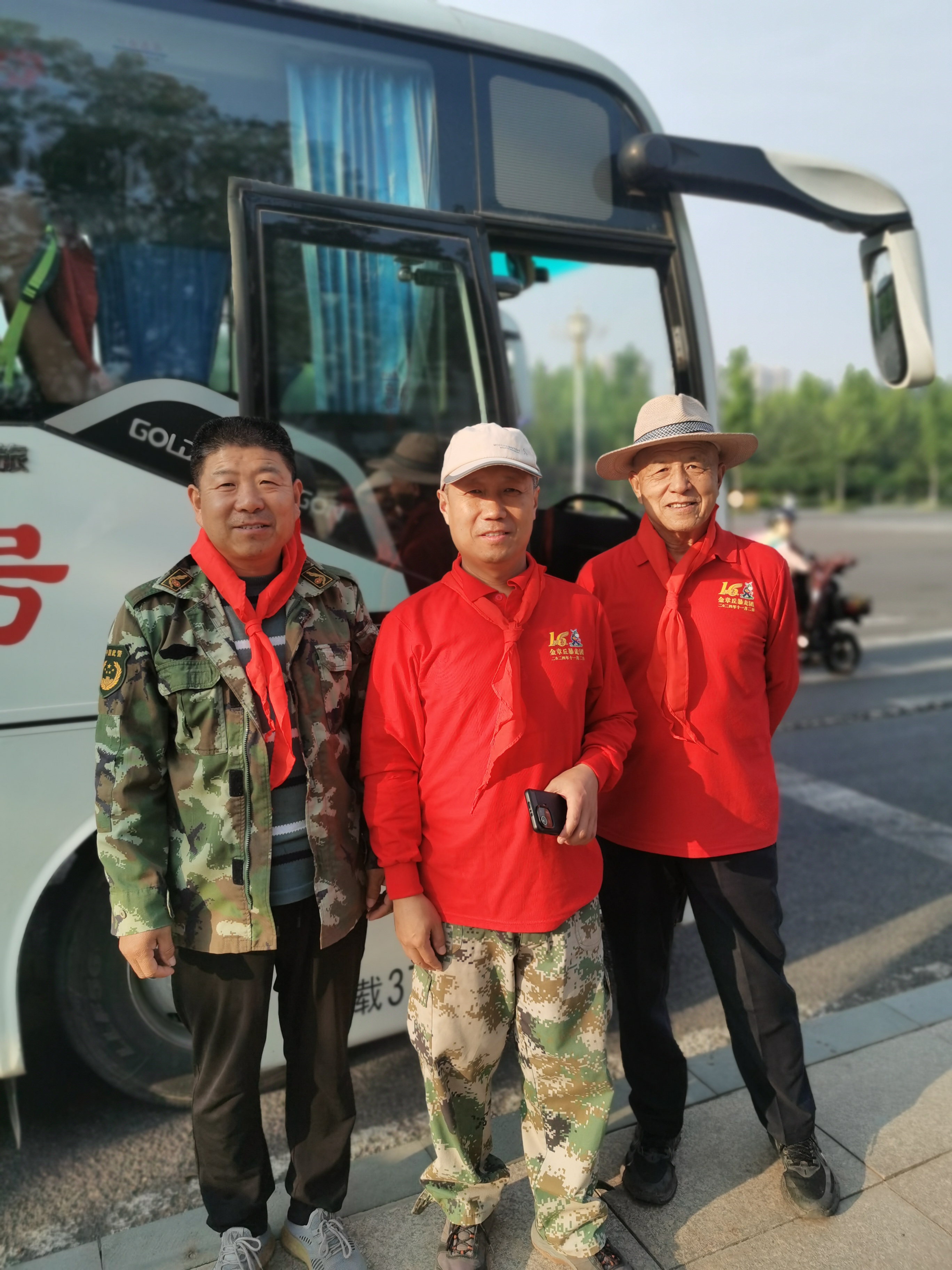 微信图片_20250525185520.jpg