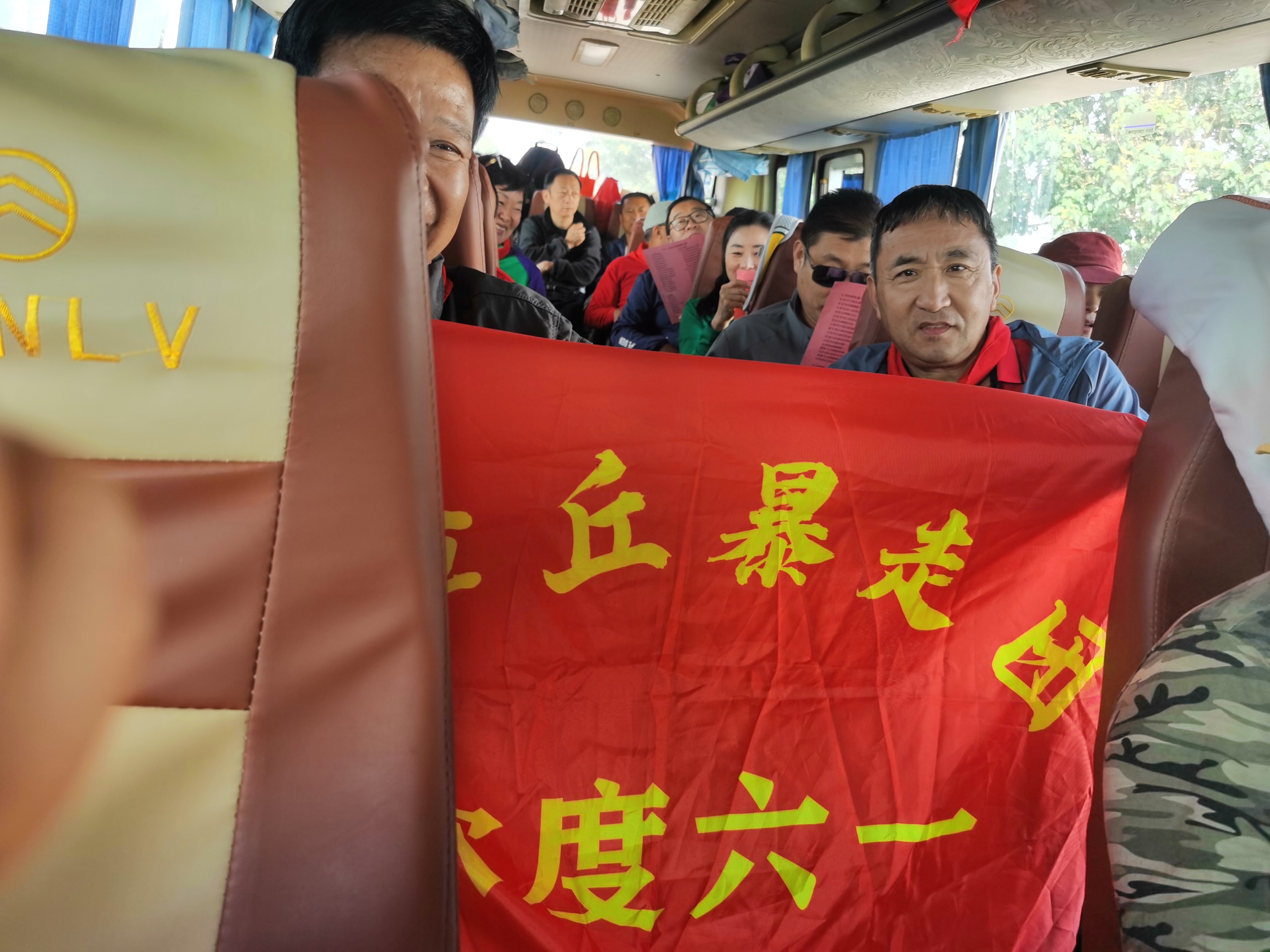 微信图片_20250525185543.jpg