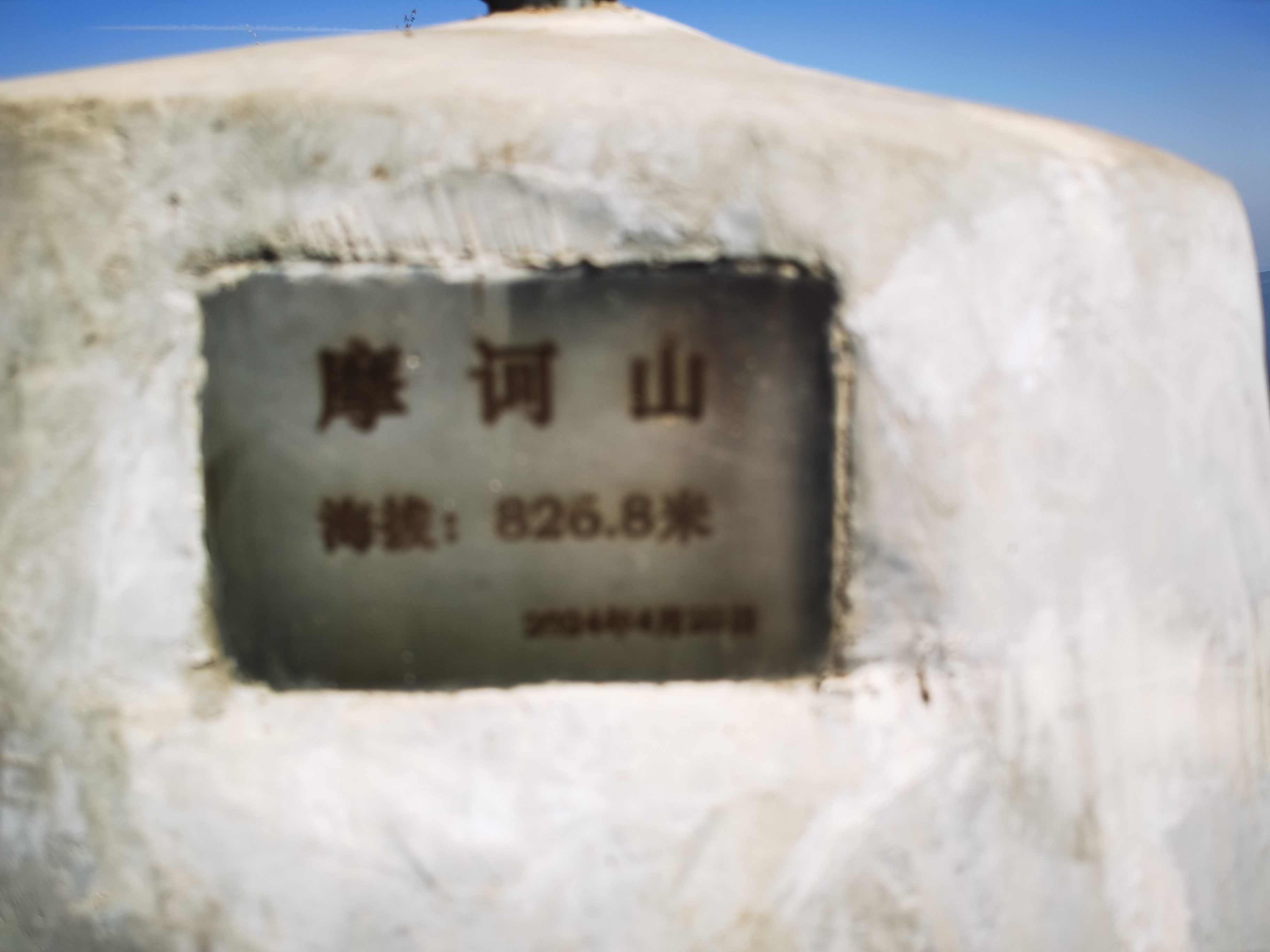 微信图片_20250525190019.jpg