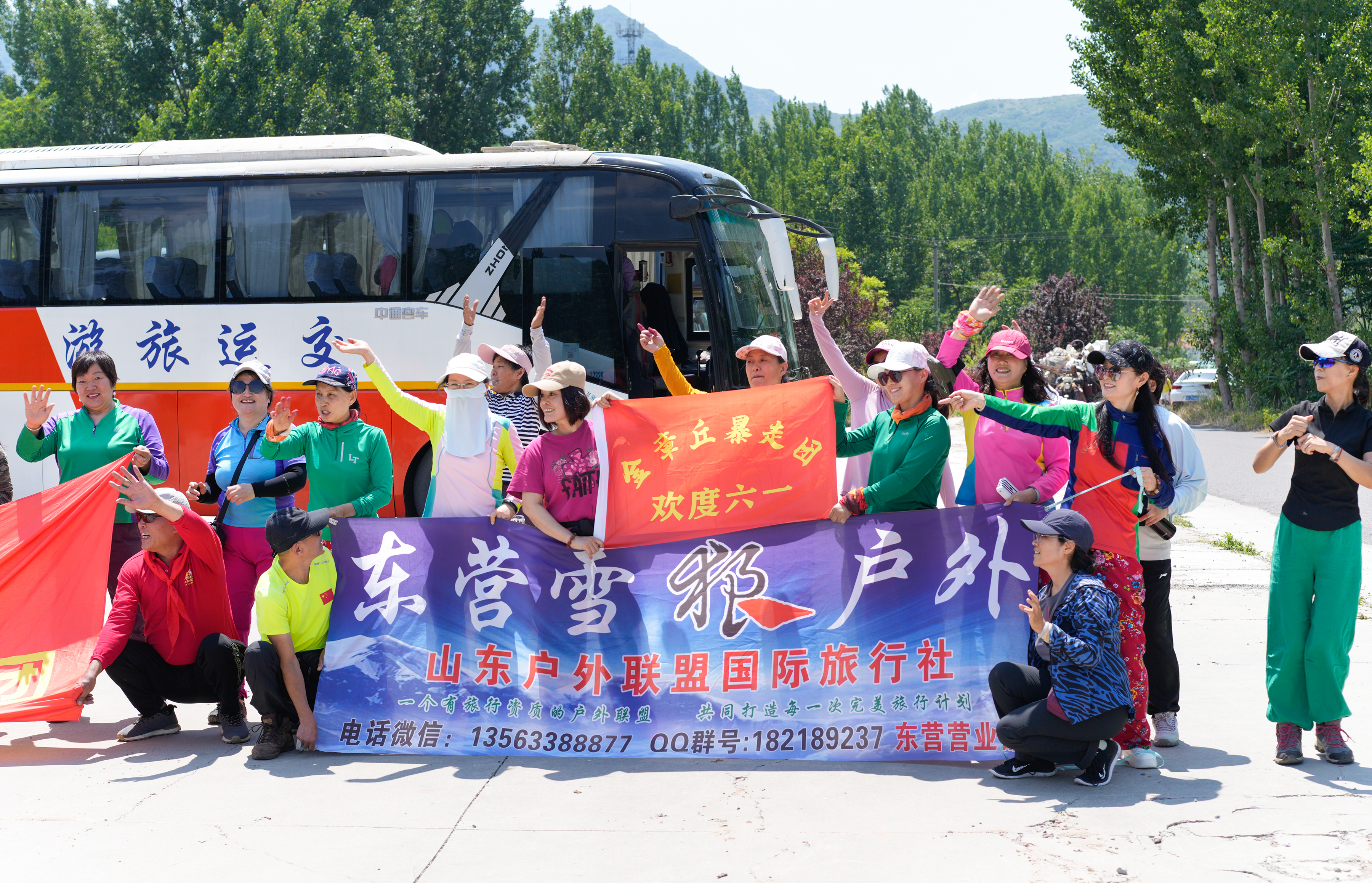 微信图片_20250525191537.jpg