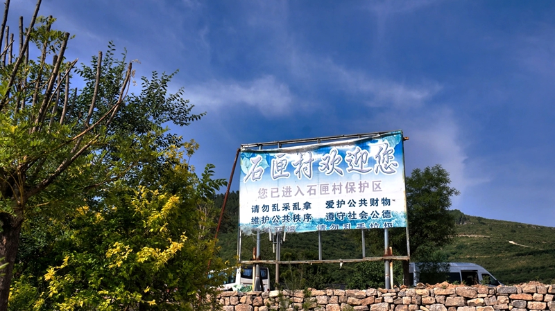微信图片_20250525212852.jpg