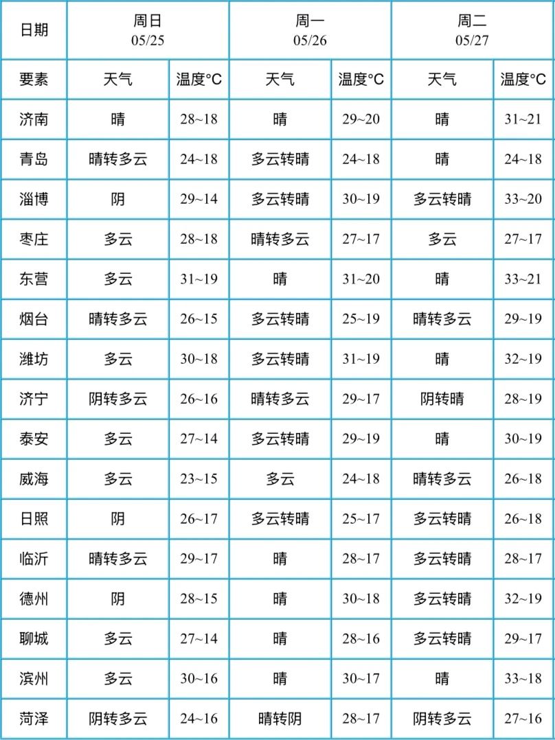 165027vqr1a01pc400wf3x.jpeg