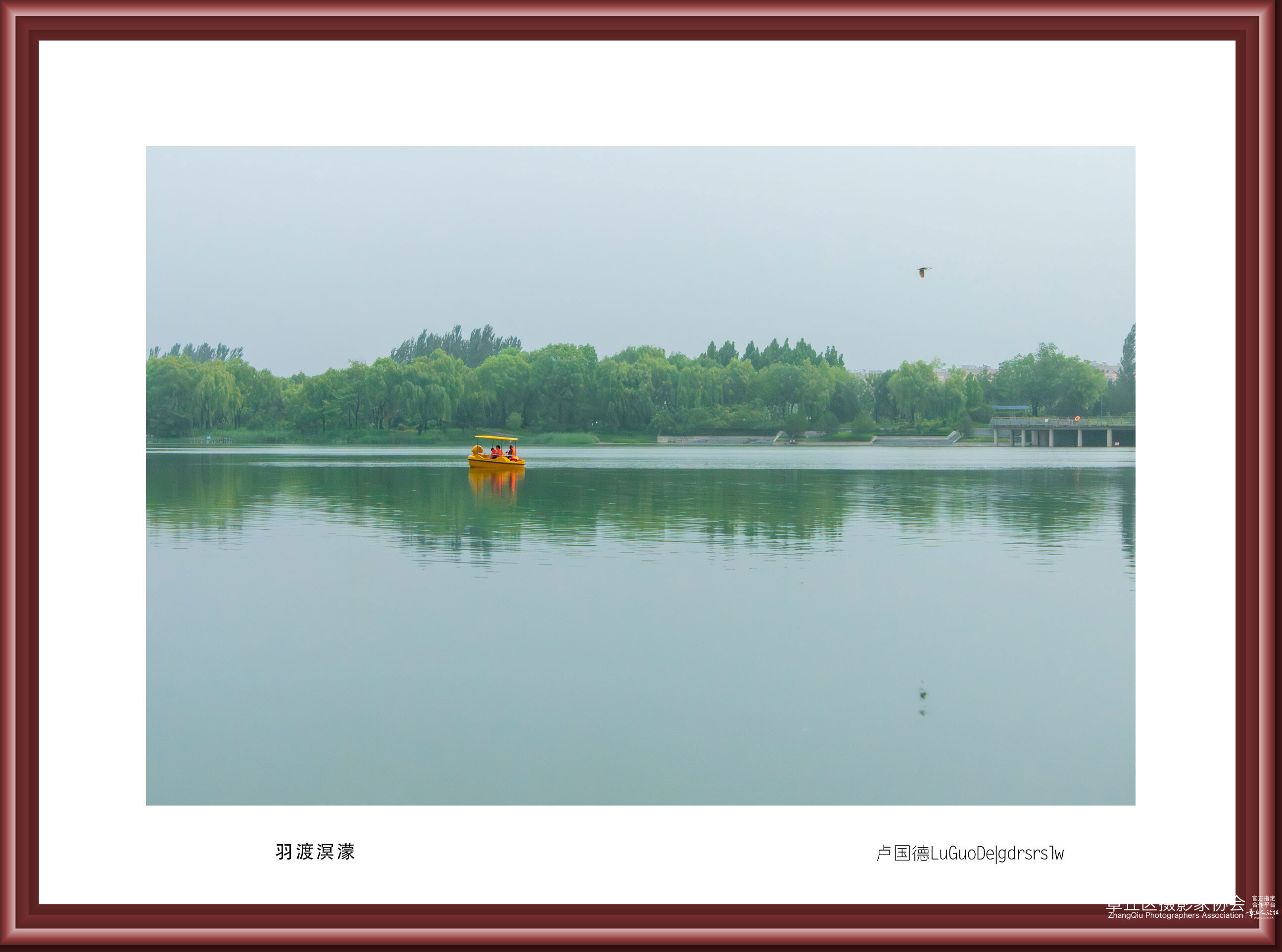 润身   (1).jpg