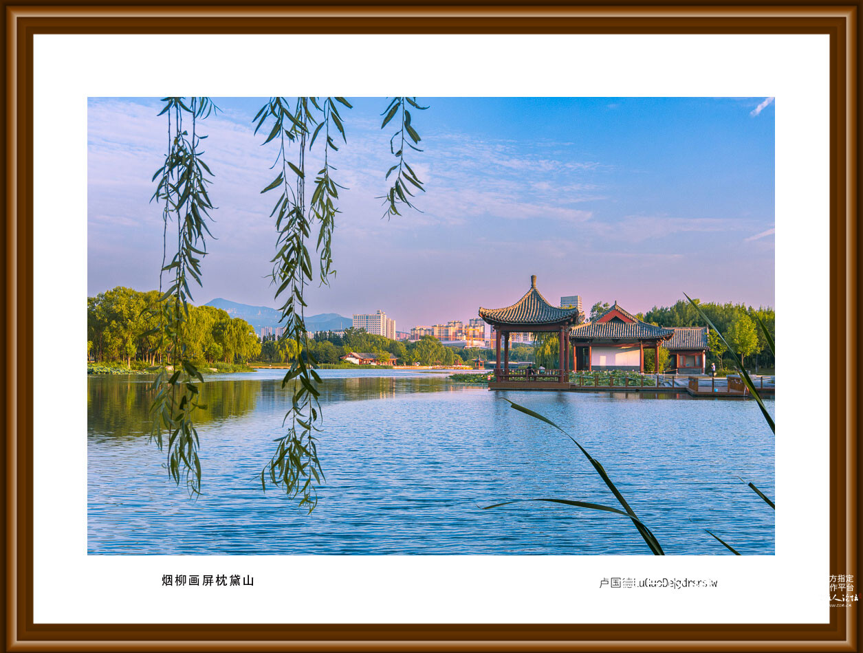 润身   (2).jpg